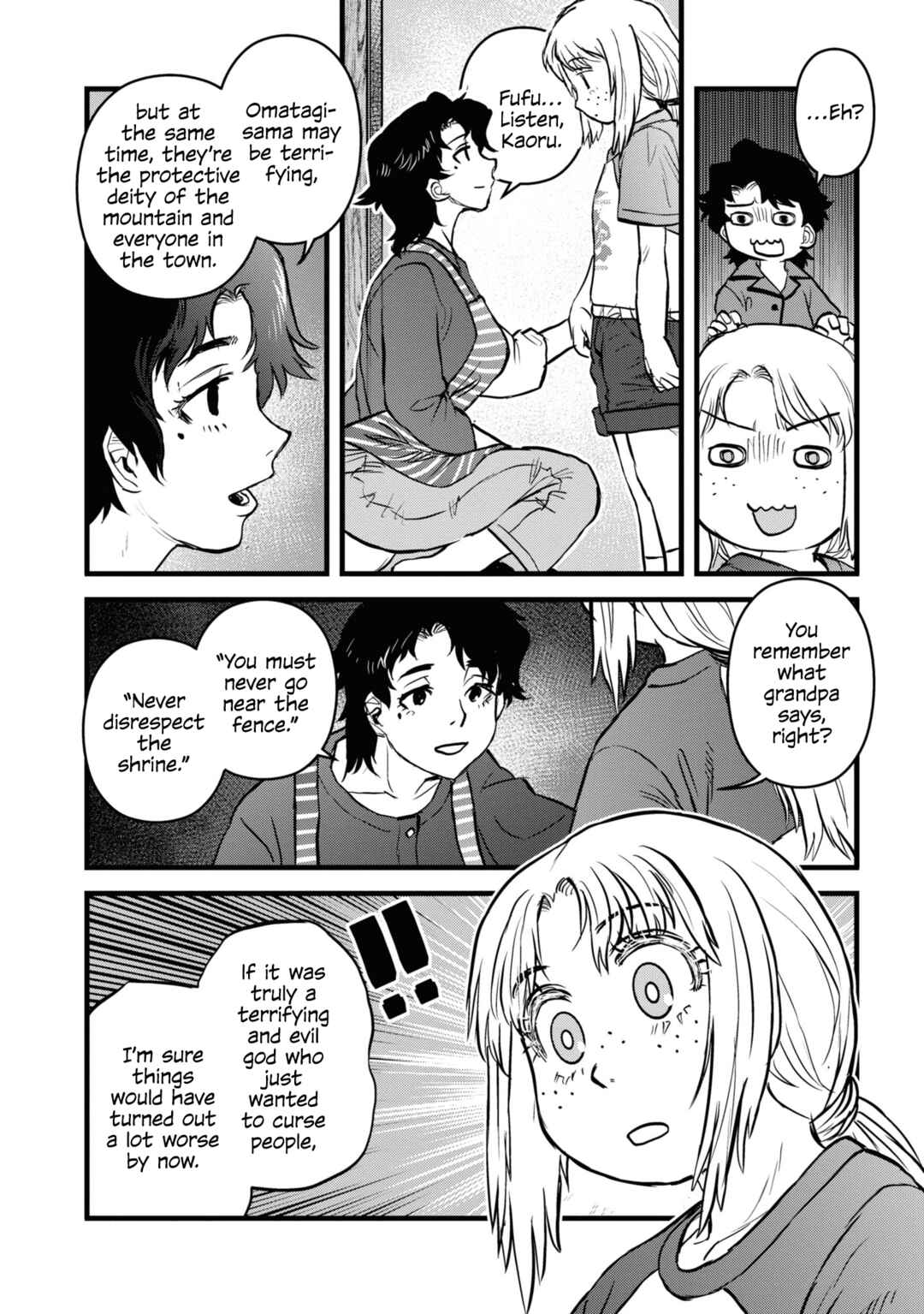 Dara-san of Reiwa Chapter 18 page 10