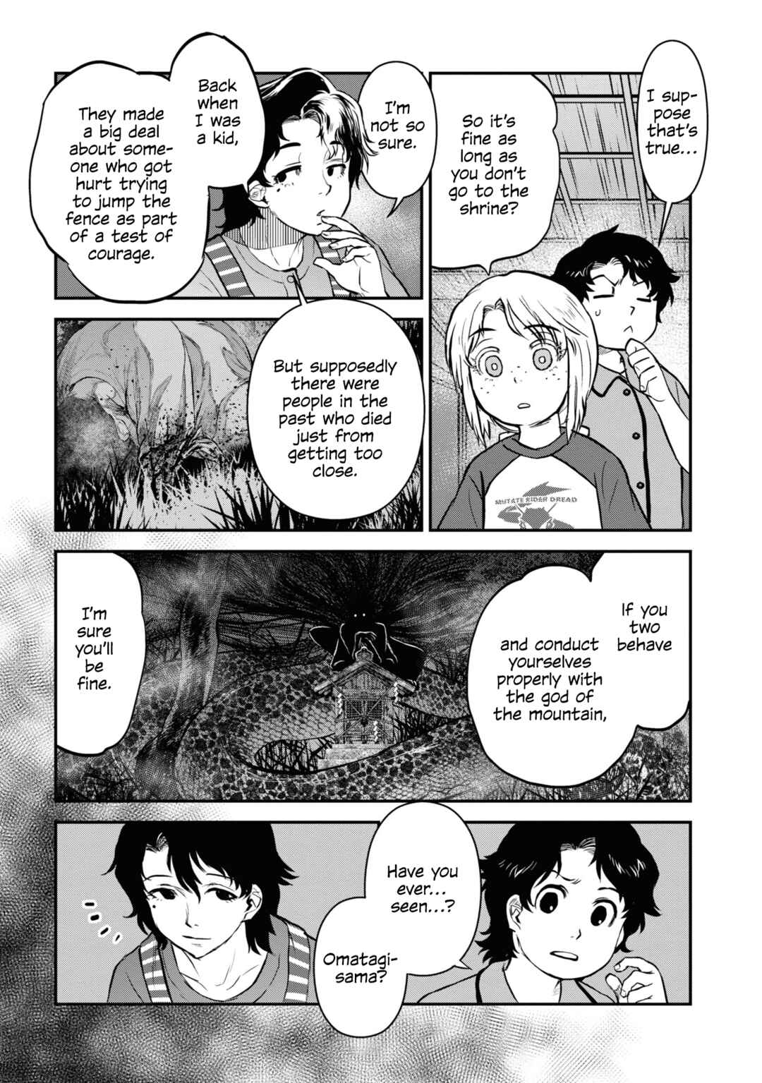 Dara-san of Reiwa Chapter 18 page 11