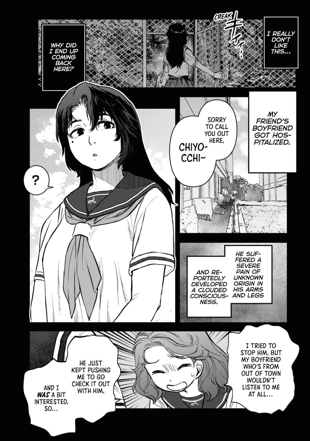 Dara-san of Reiwa Chapter 18 page 12