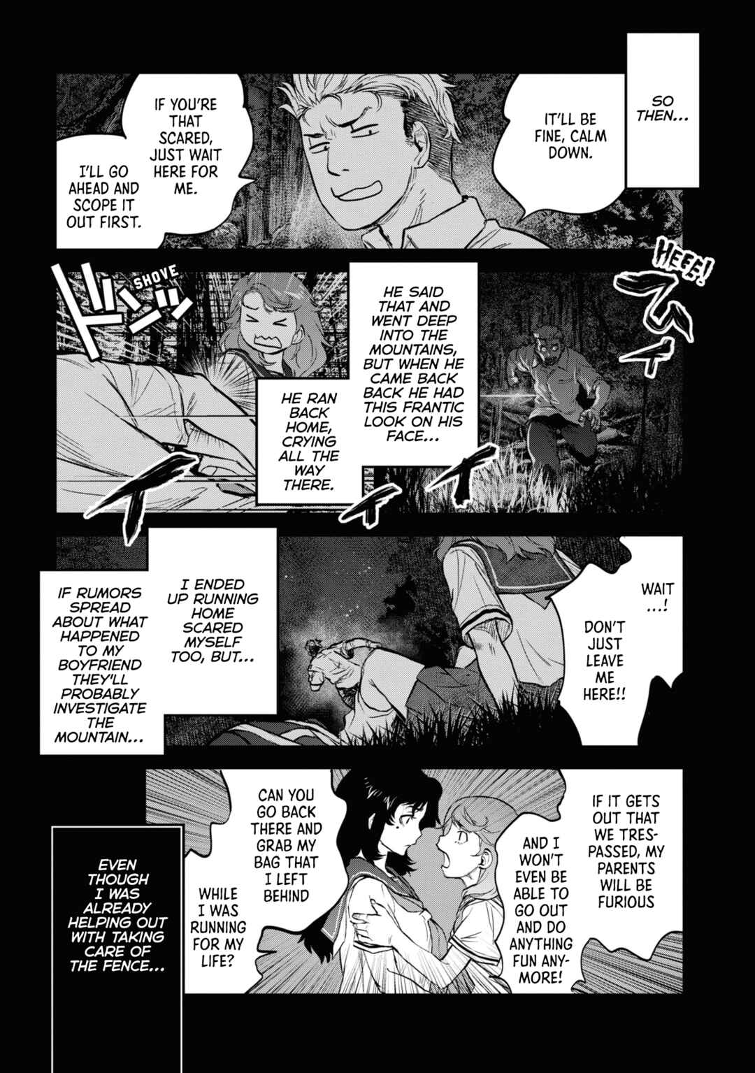 Dara-san of Reiwa Chapter 18 page 13