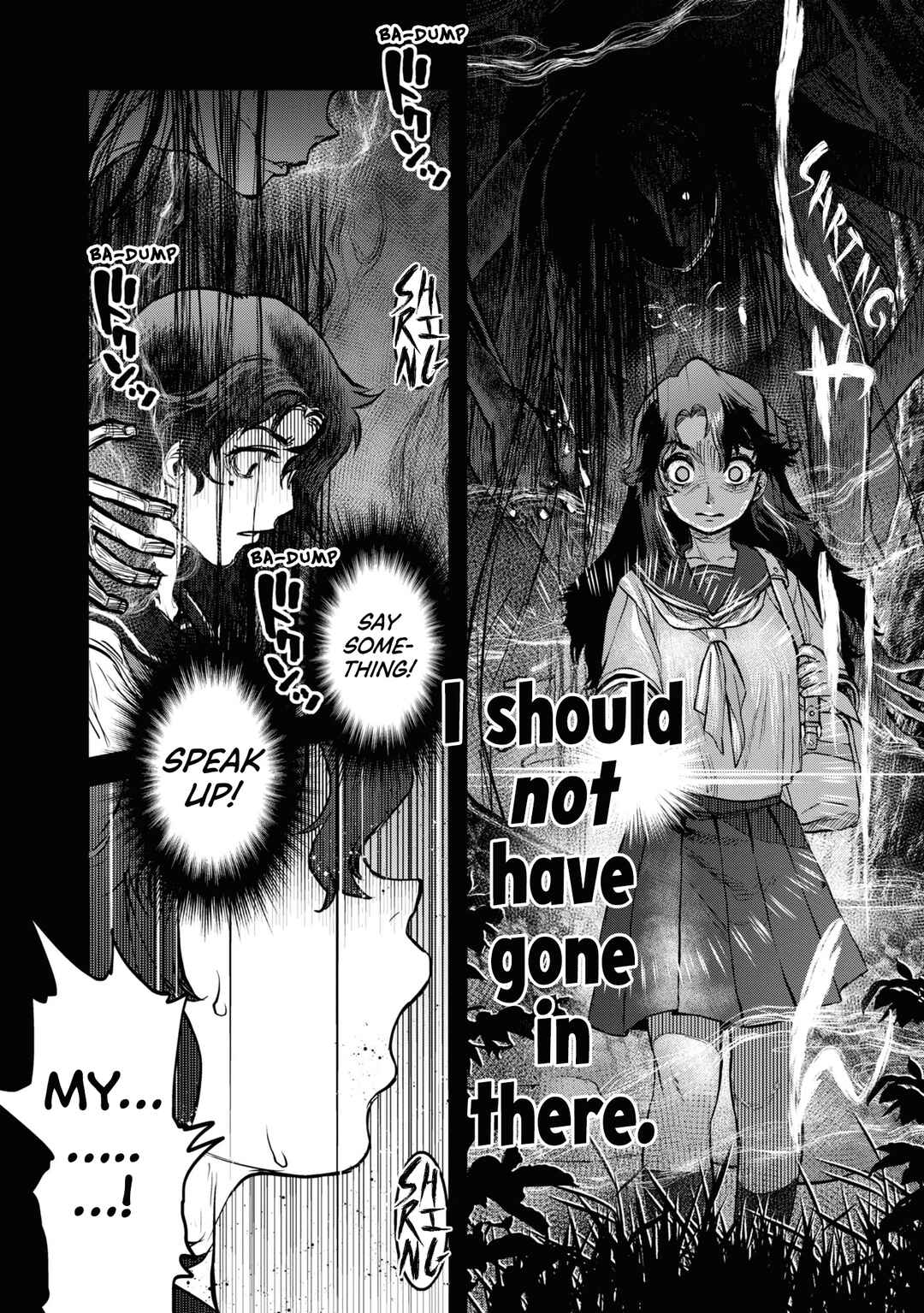 Dara-san of Reiwa Chapter 18 page 14