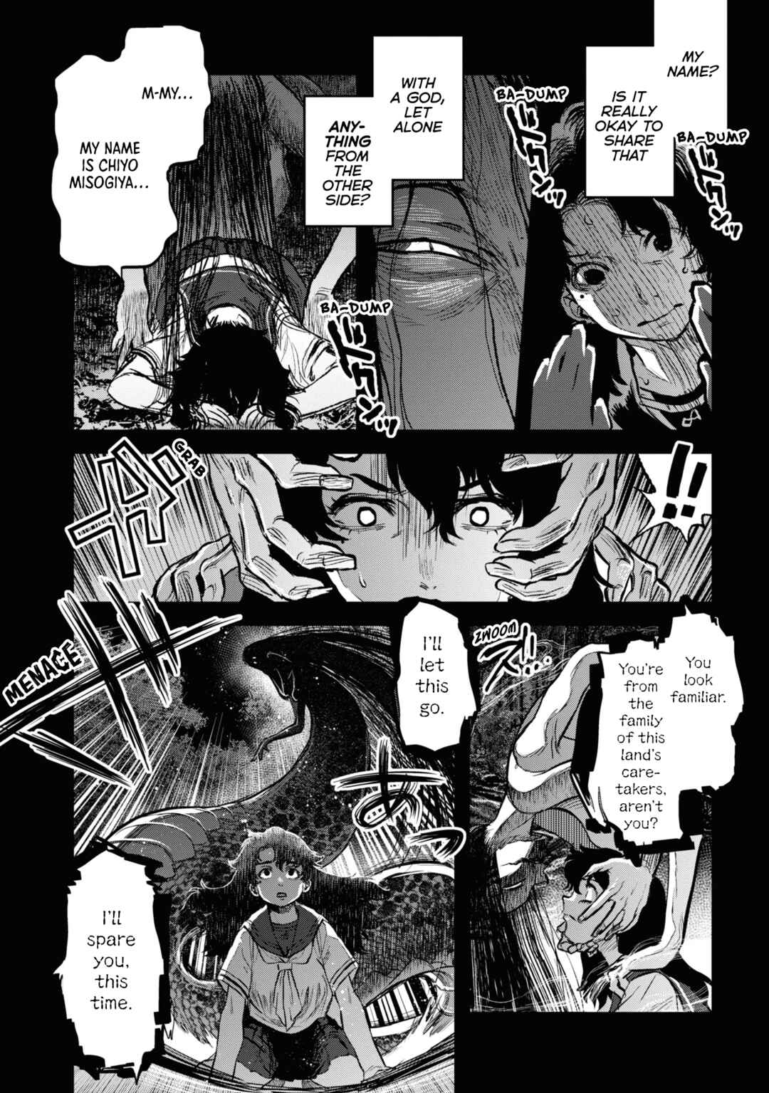Dara-san of Reiwa Chapter 18 page 16
