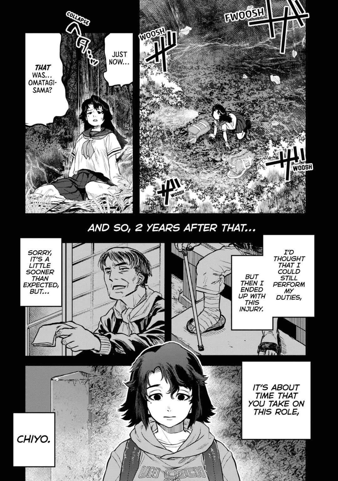 Dara-san of Reiwa Chapter 18 page 17