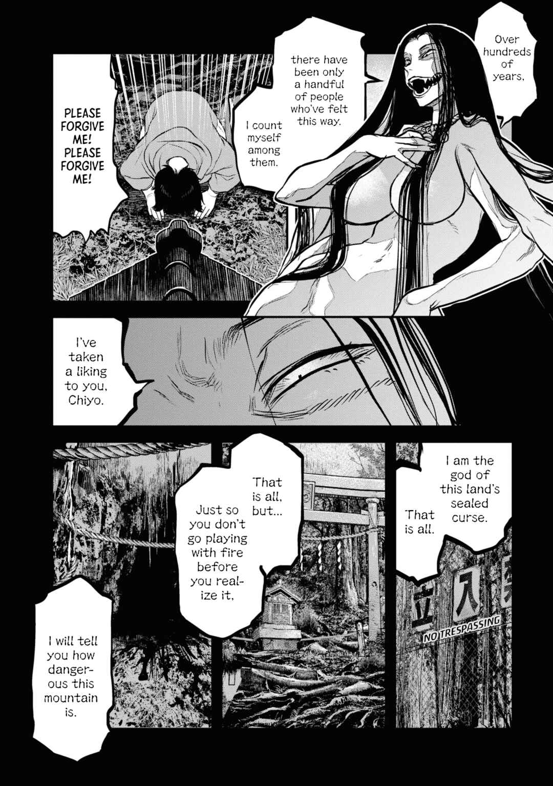 Dara-san of Reiwa Chapter 18 page 22