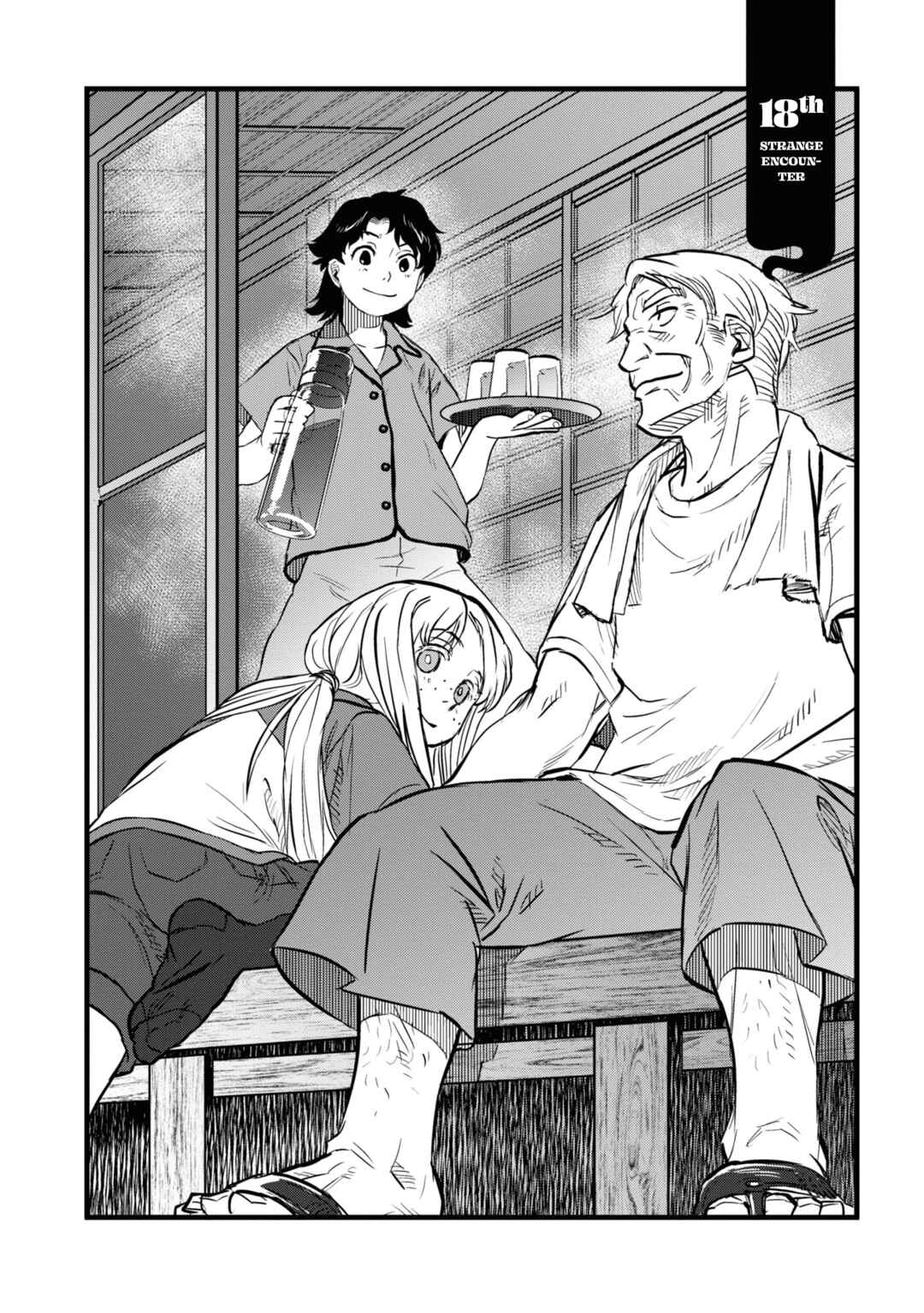Dara-san of Reiwa Chapter 18 page 8