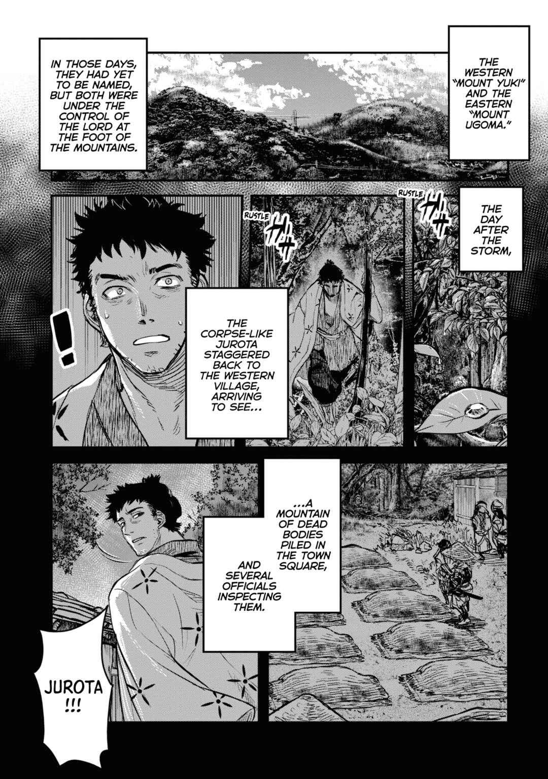 Dara-san of Reiwa Chapter 20 page 0
