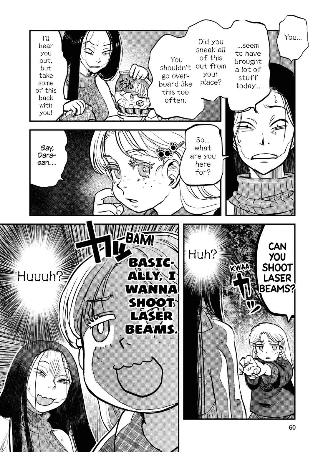 Dara-san of Reiwa Chapter 20 page 10