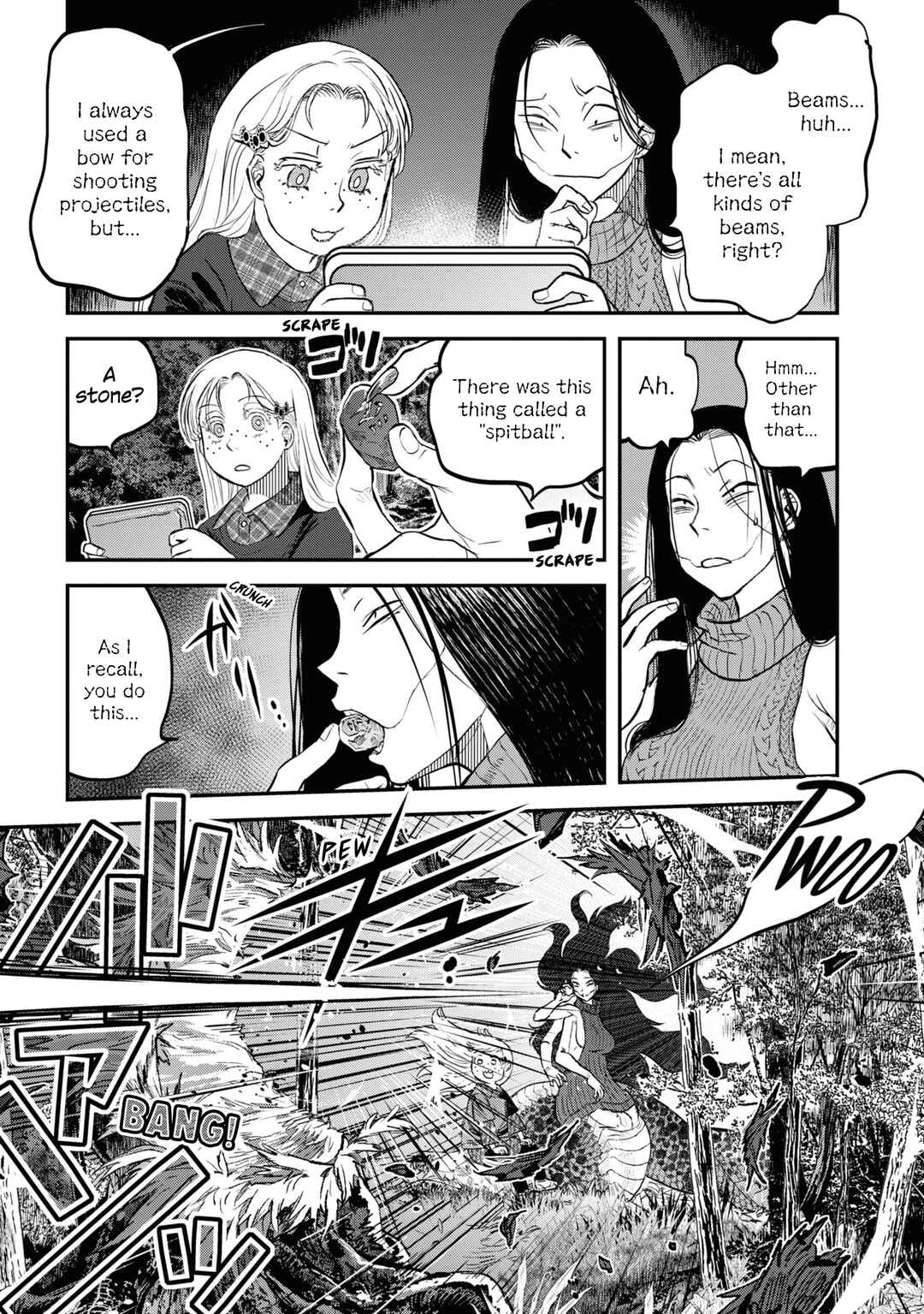 Dara-san of Reiwa Chapter 20 page 11