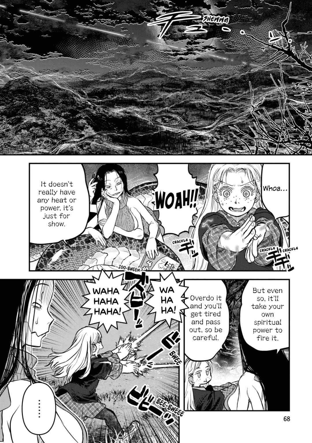 Dara-san of Reiwa Chapter 20 page 17