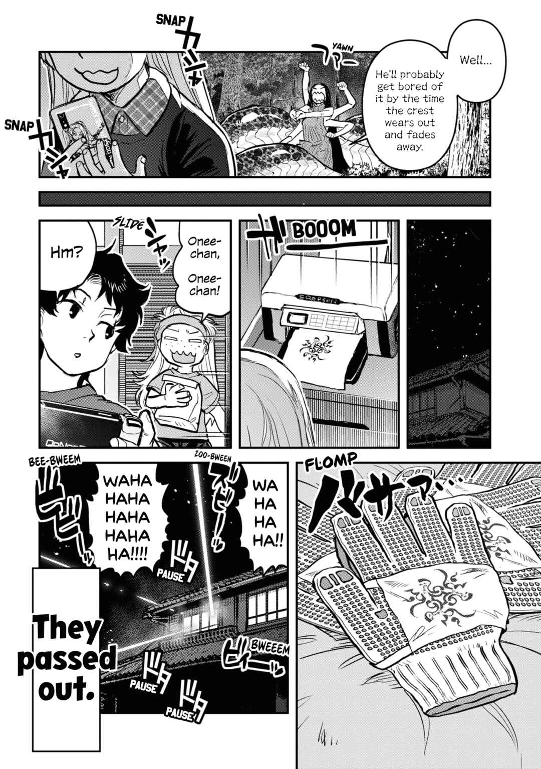 Dara-san of Reiwa Chapter 20 page 18