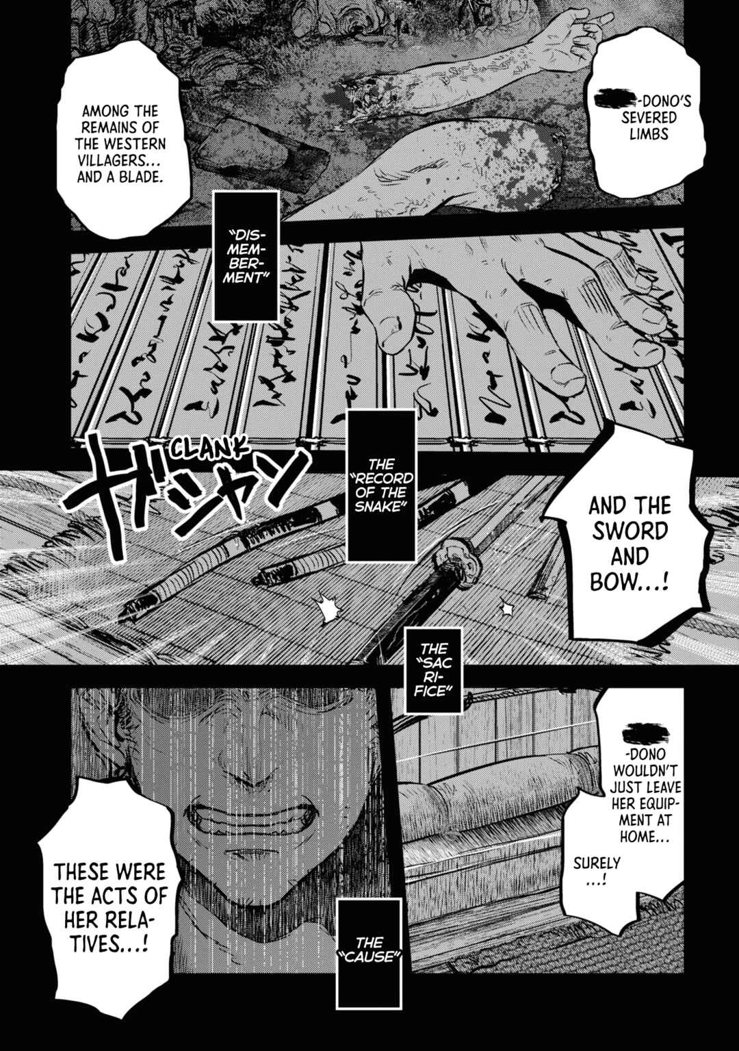 Dara-san of Reiwa Chapter 20 page 4