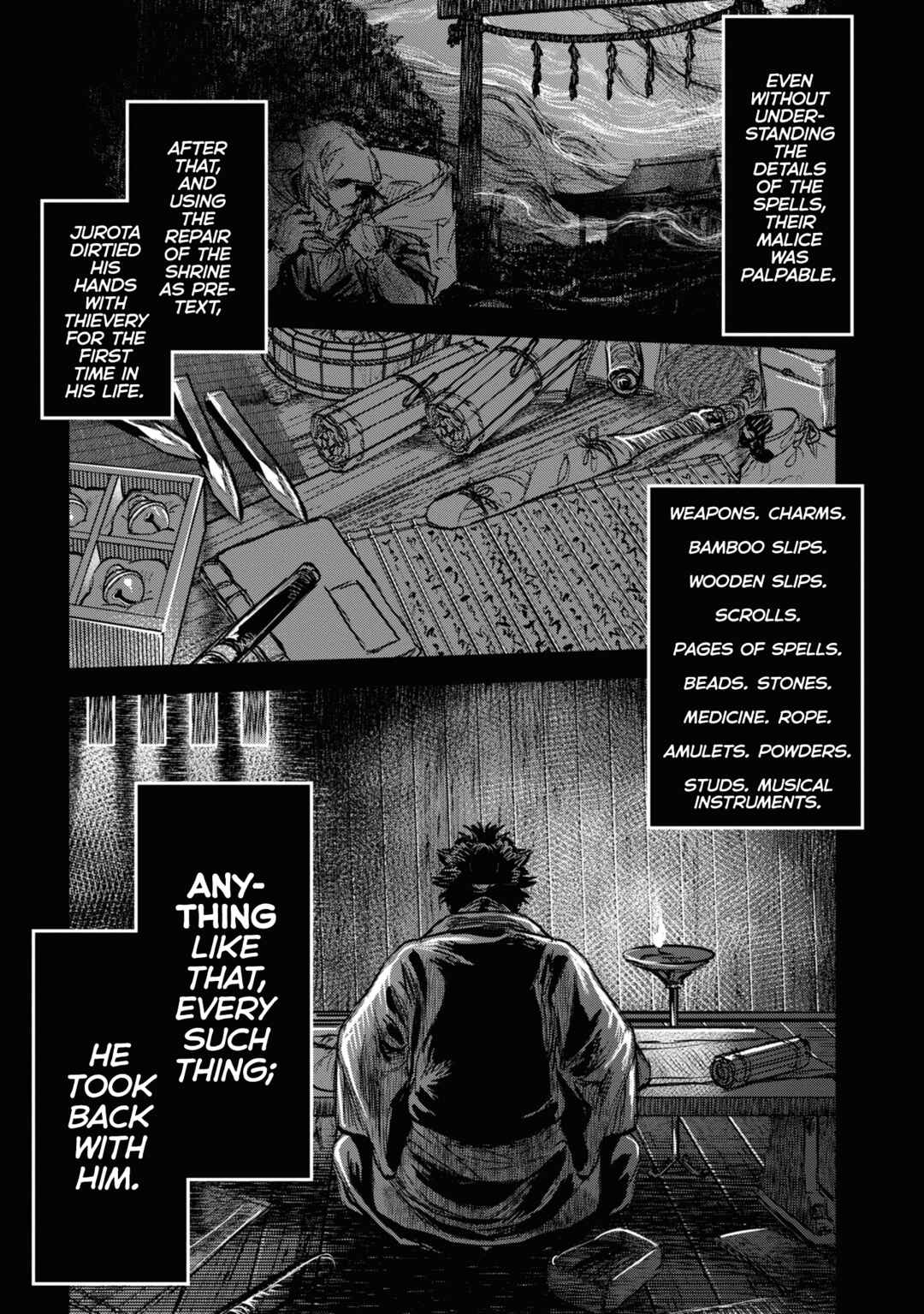 Dara-san of Reiwa Chapter 20 page 5