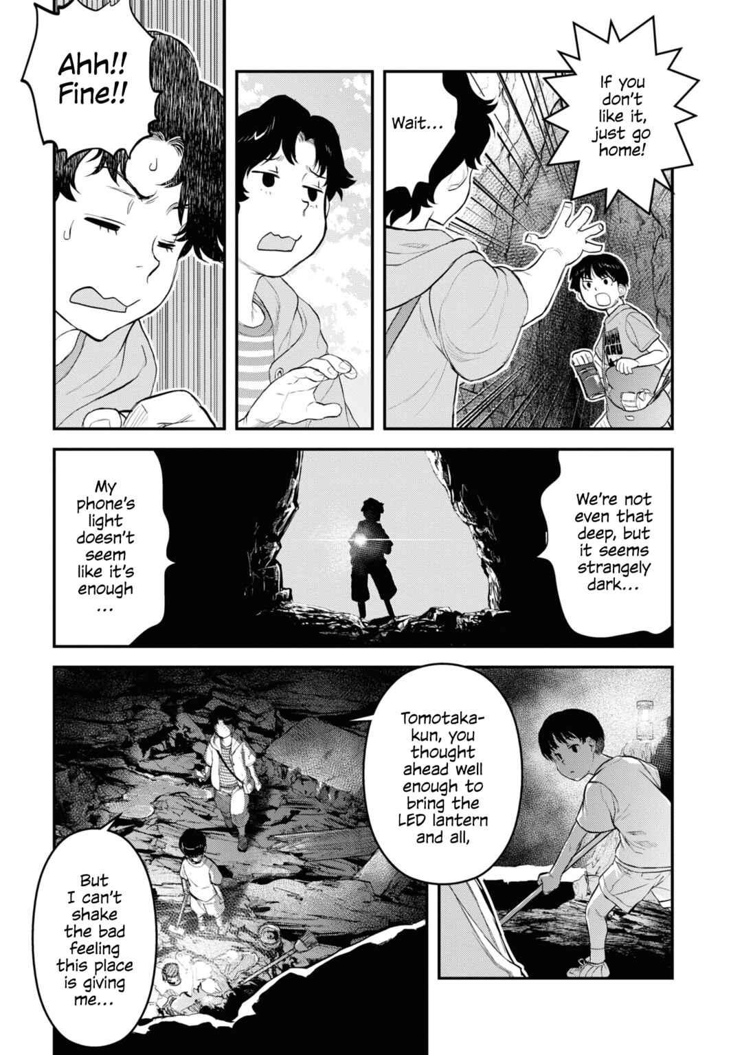 Dara-san of Reiwa Chapter 24 page 10