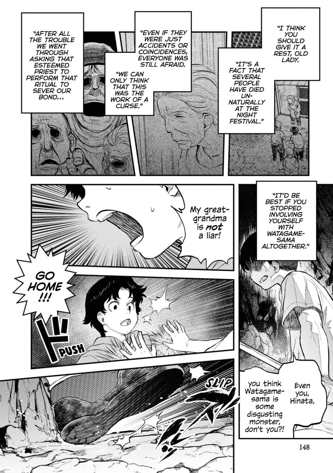 Dara-san of Reiwa Chapter 24 page 11