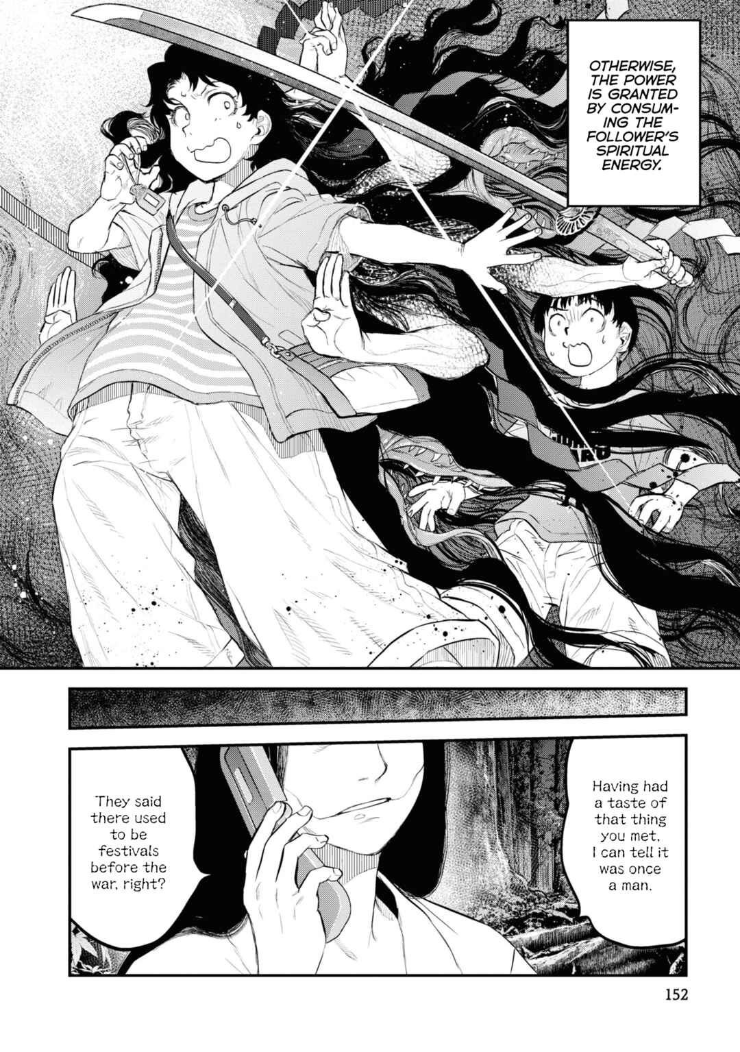 Dara-san of Reiwa Chapter 24 page 15