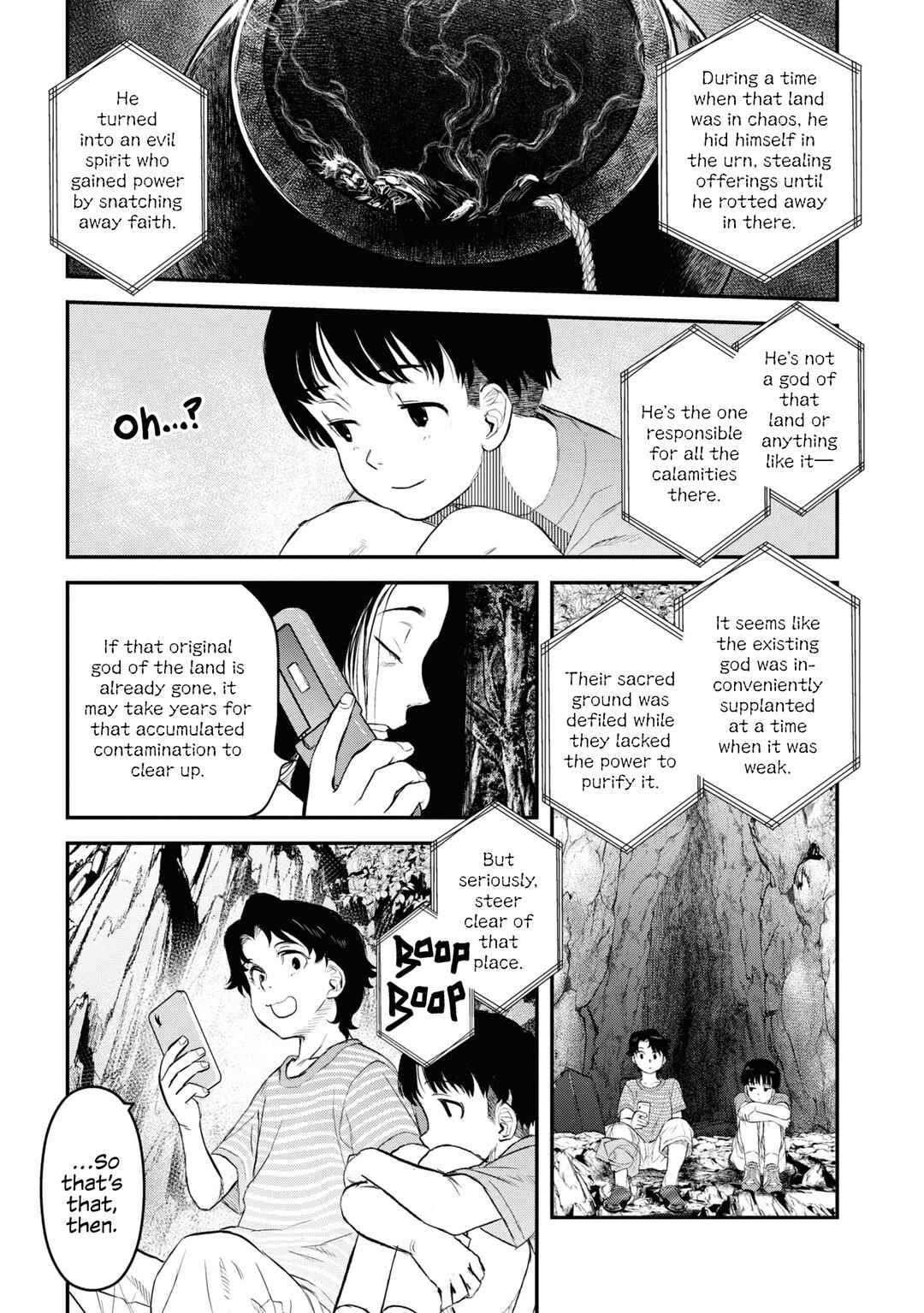 Dara-san of Reiwa Chapter 24 page 16