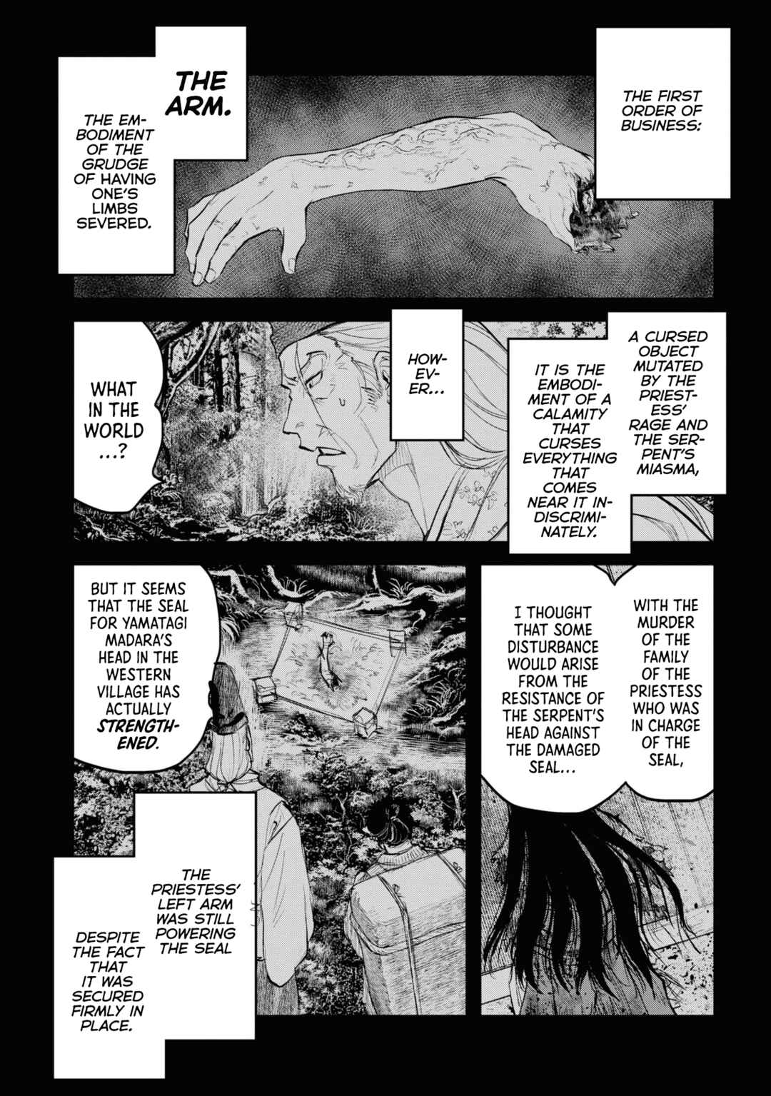 Dara-san of Reiwa Chapter 24 page 1