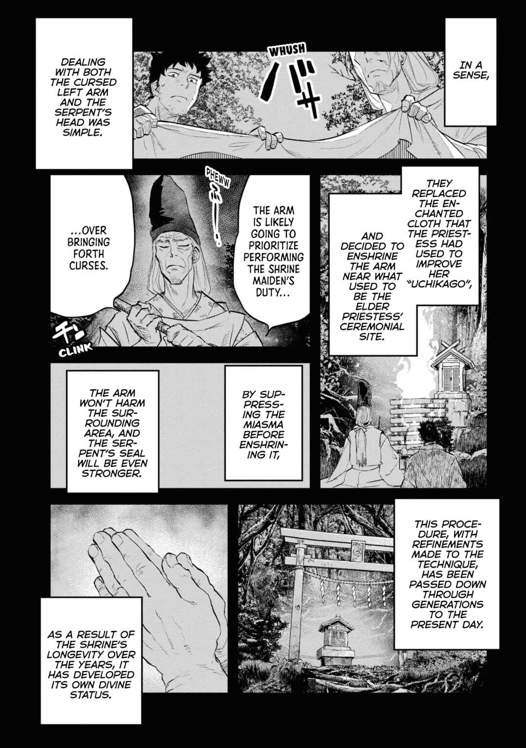 Dara-san of Reiwa Chapter 24 page 3