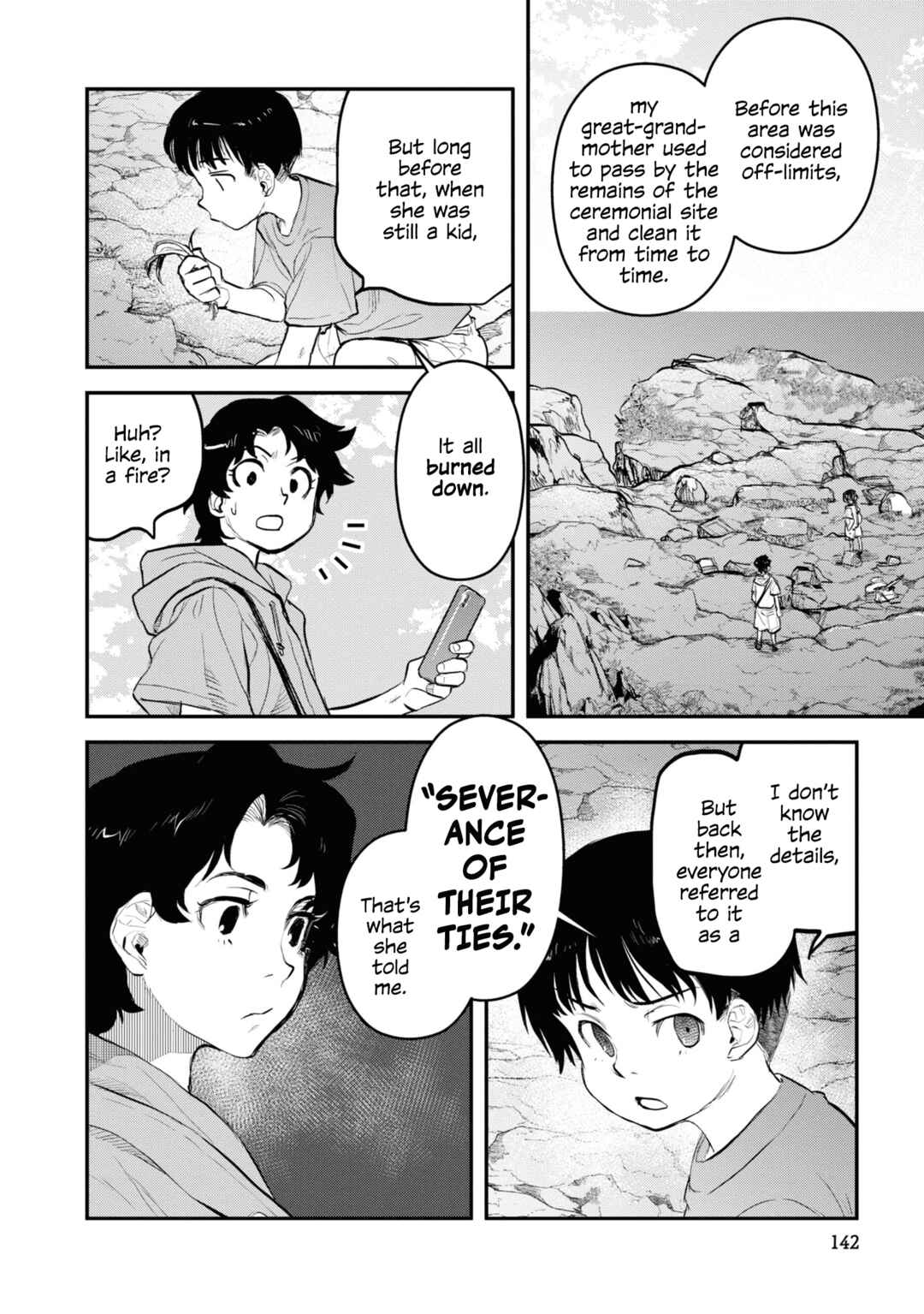 Dara-san of Reiwa Chapter 24 page 5