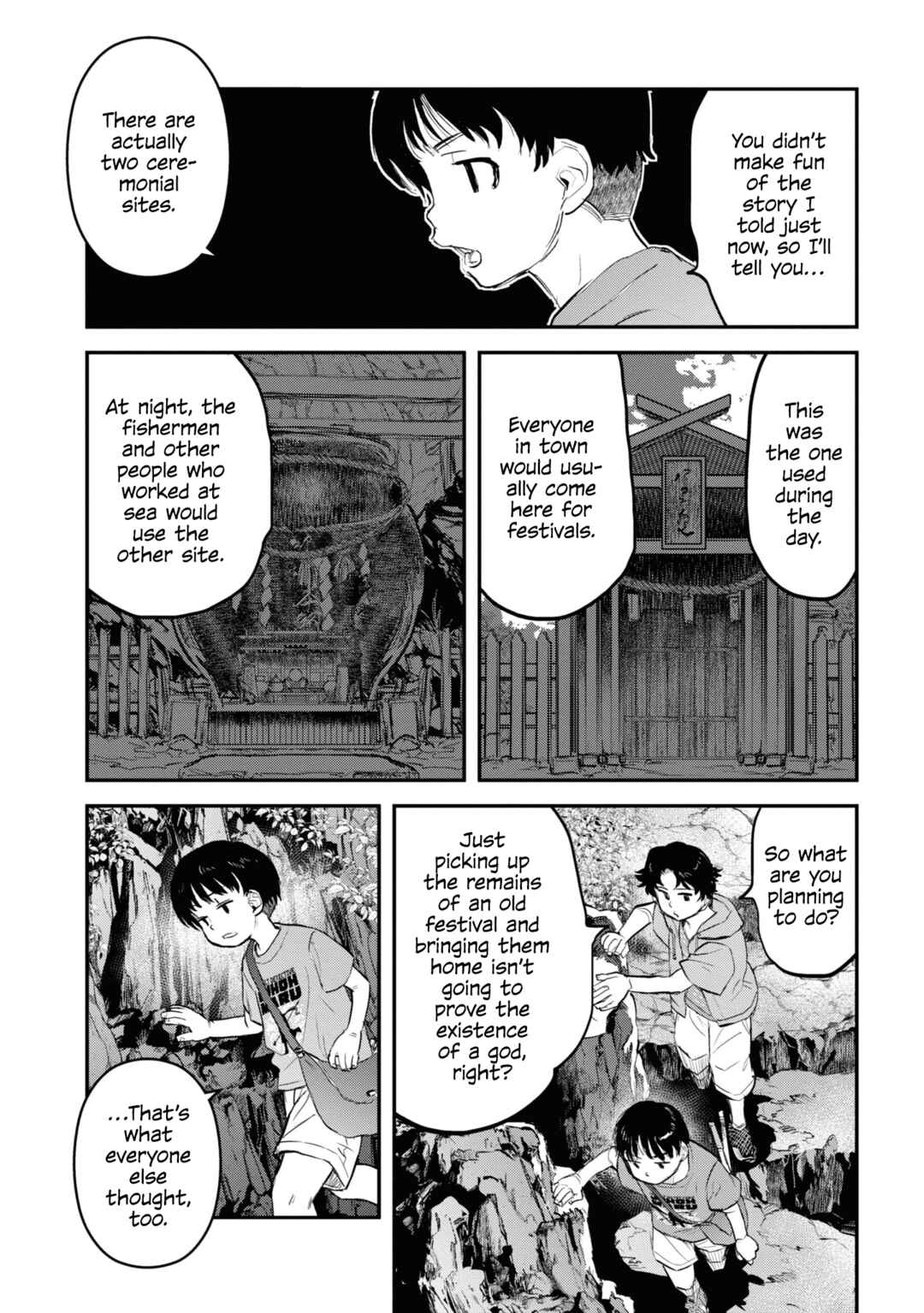 Dara-san of Reiwa Chapter 24 page 7