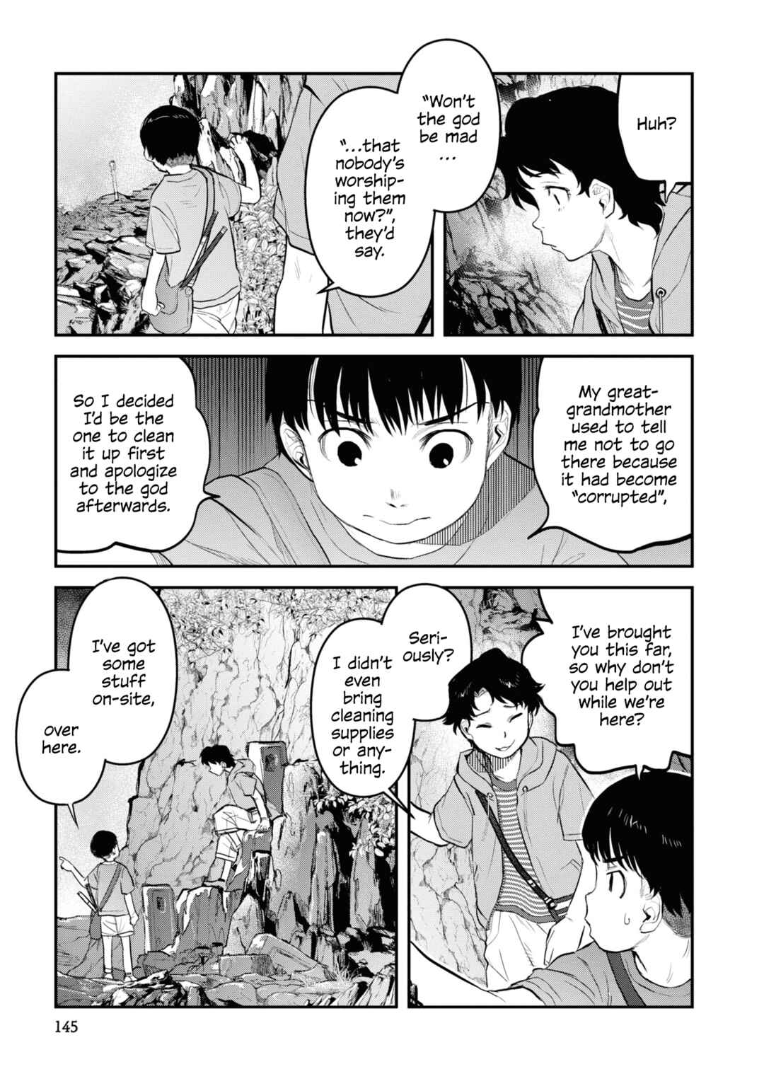 Dara-san of Reiwa Chapter 24 page 8