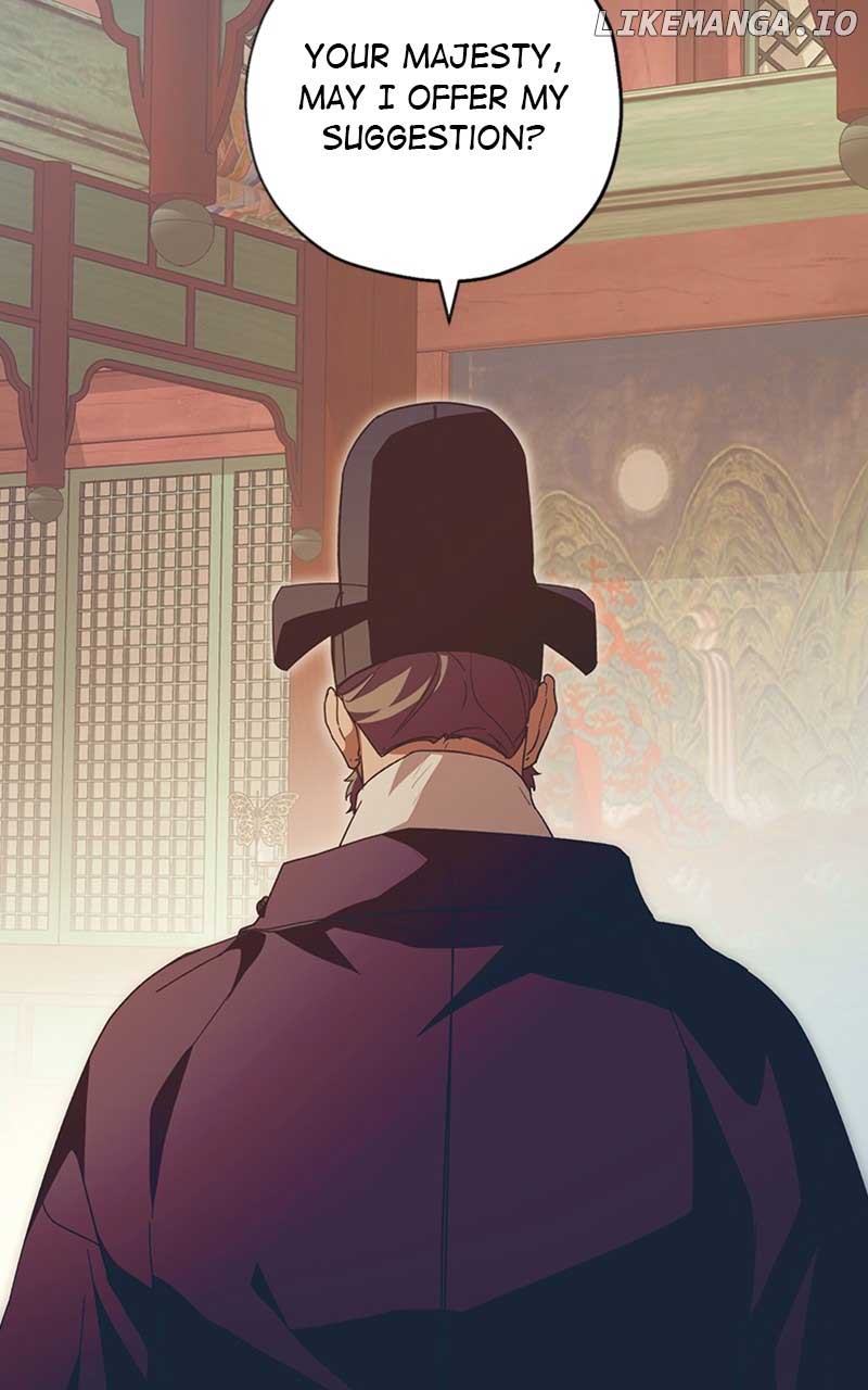Darby, the Dizzying Flow Chapter 36 page 23