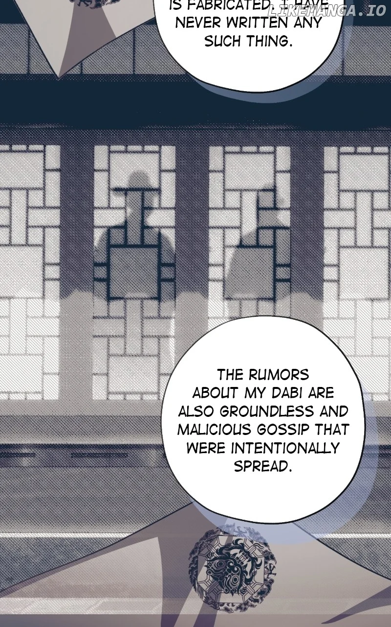 Darby, the Dizzying Flow Chapter 65 page 67