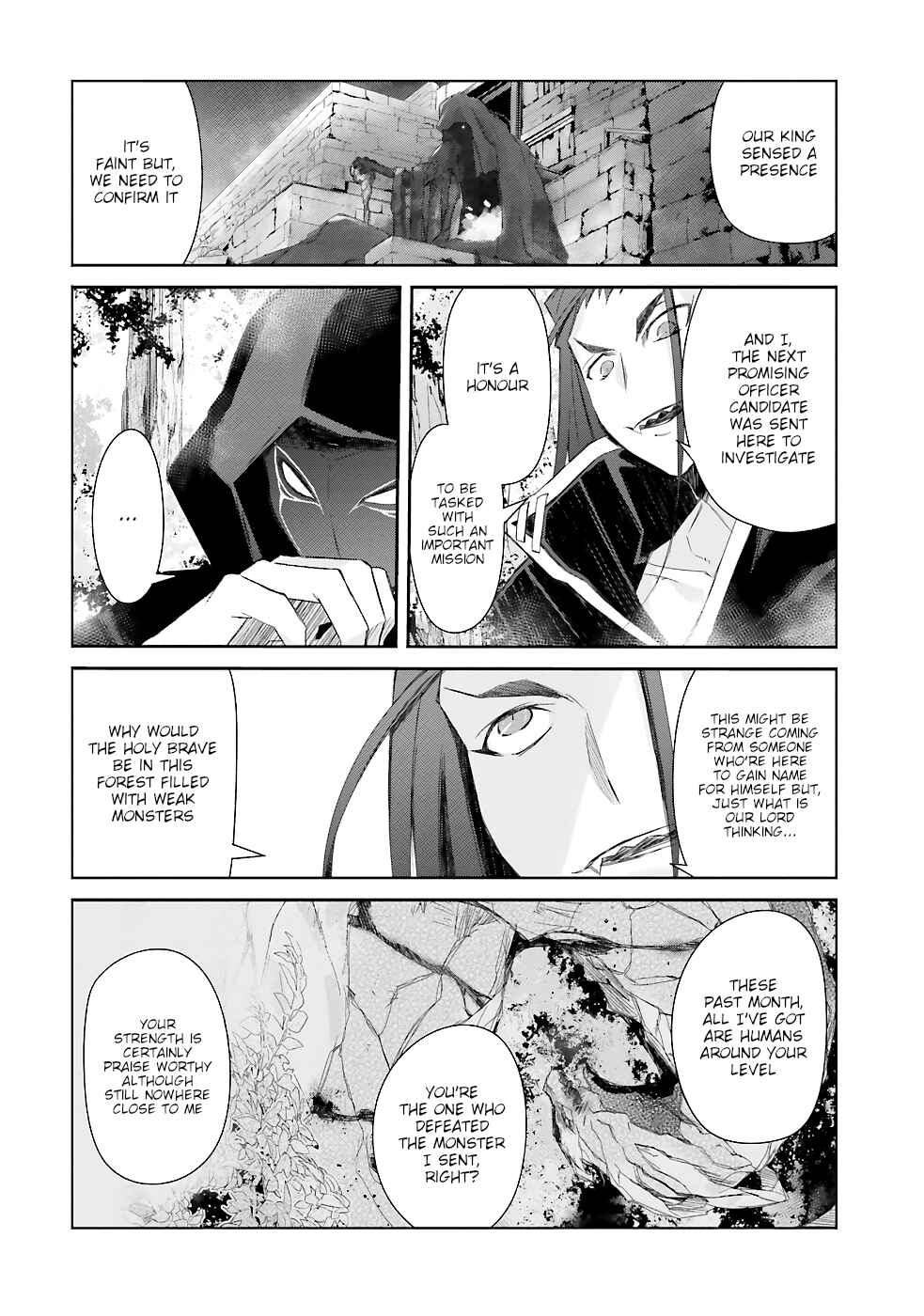 Darenidemo Dekiru Kage Kara Tasukeru Mao Tobatsu Chapter 13 page 14