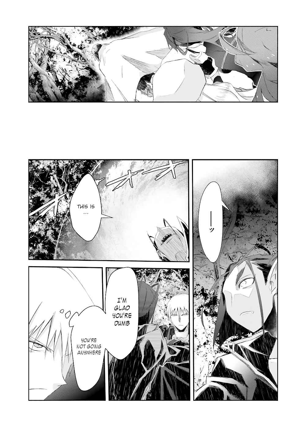 Darenidemo Dekiru Kage Kara Tasukeru Mao Tobatsu Chapter 13 page 21