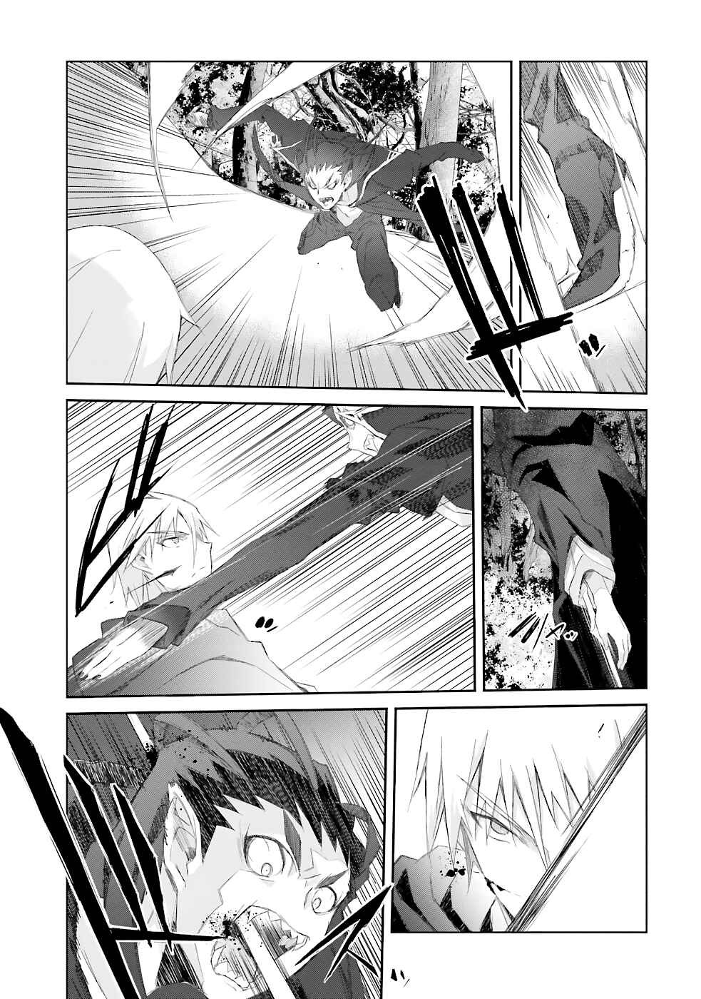 Darenidemo Dekiru Kage Kara Tasukeru Mao Tobatsu Chapter 13 page 27