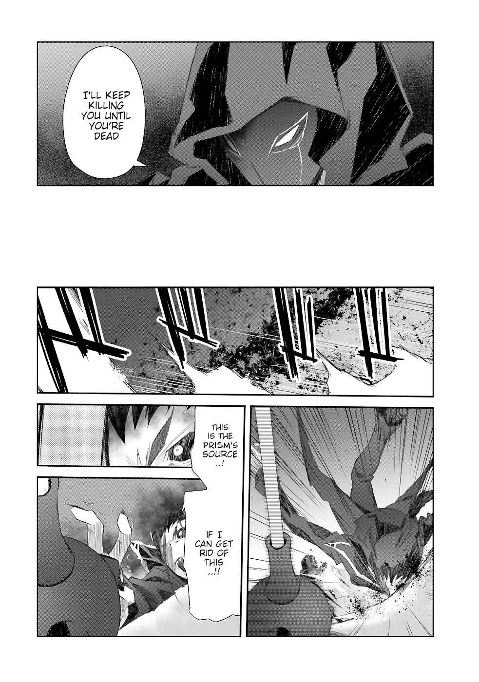 Darenidemo Dekiru Kage Kara Tasukeru Mao Tobatsu Chapter 13 page 32