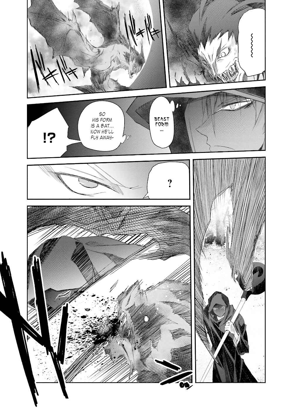 Darenidemo Dekiru Kage Kara Tasukeru Mao Tobatsu Chapter 13 page 49