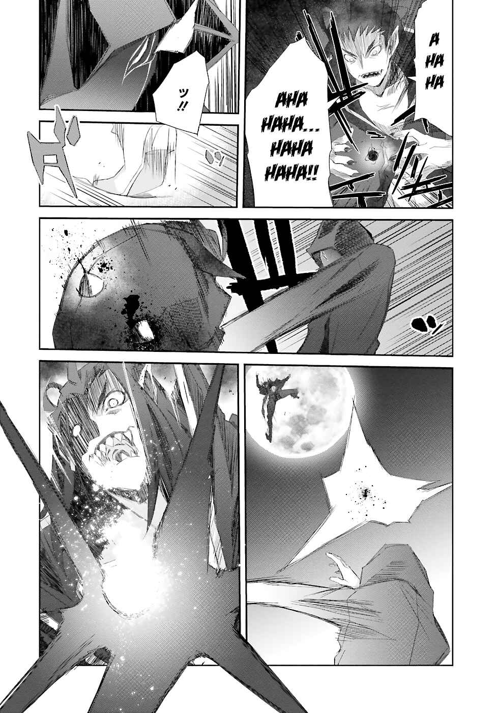 Darenidemo Dekiru Kage Kara Tasukeru Mao Tobatsu Chapter 13 page 52