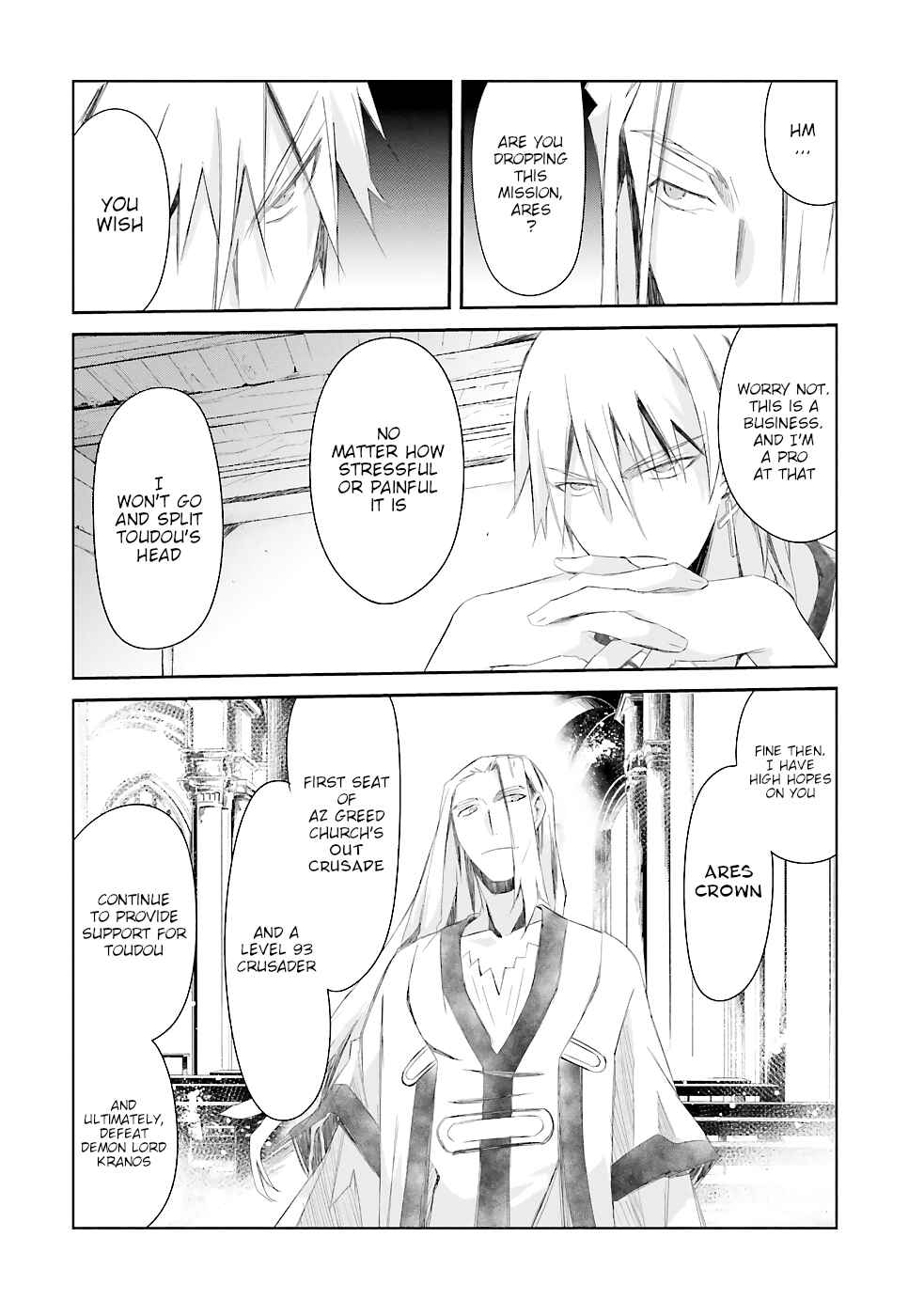 Darenidemo Dekiru Kage Kara Tasukeru Mao Tobatsu Chapter 13 page 56