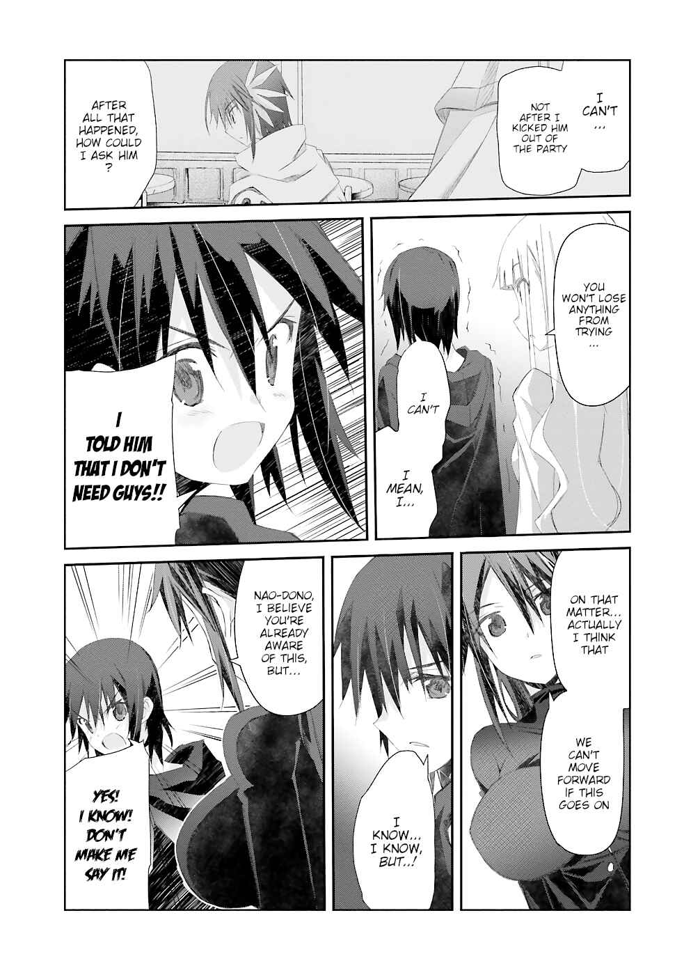 Darenidemo Dekiru Kage Kara Tasukeru Mao Tobatsu Chapter 13 page 59