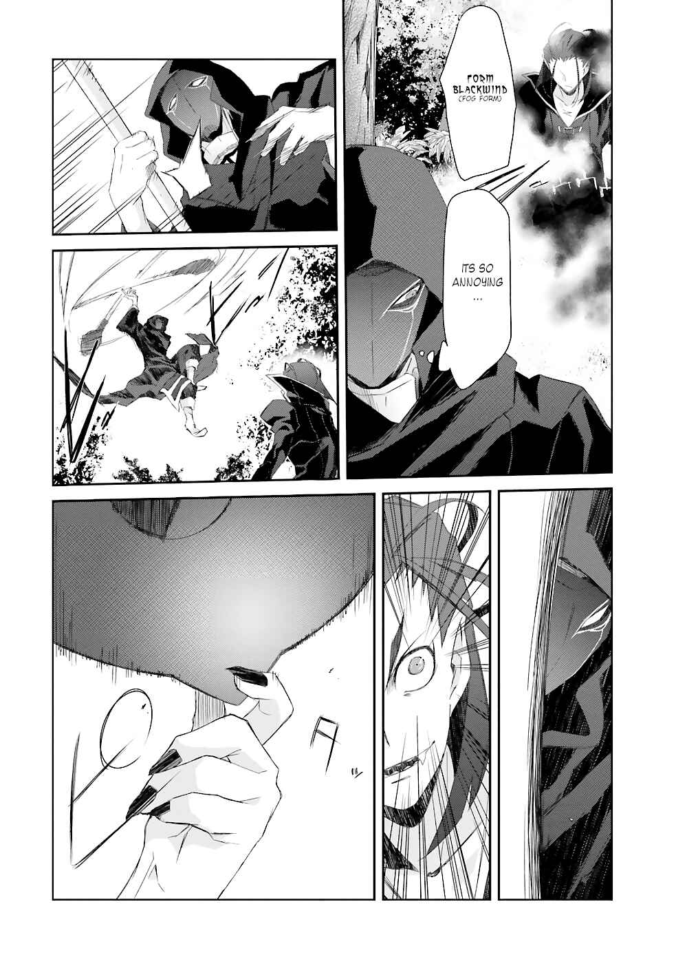 Darenidemo Dekiru Kage Kara Tasukeru Mao Tobatsu Chapter 13 page 6
