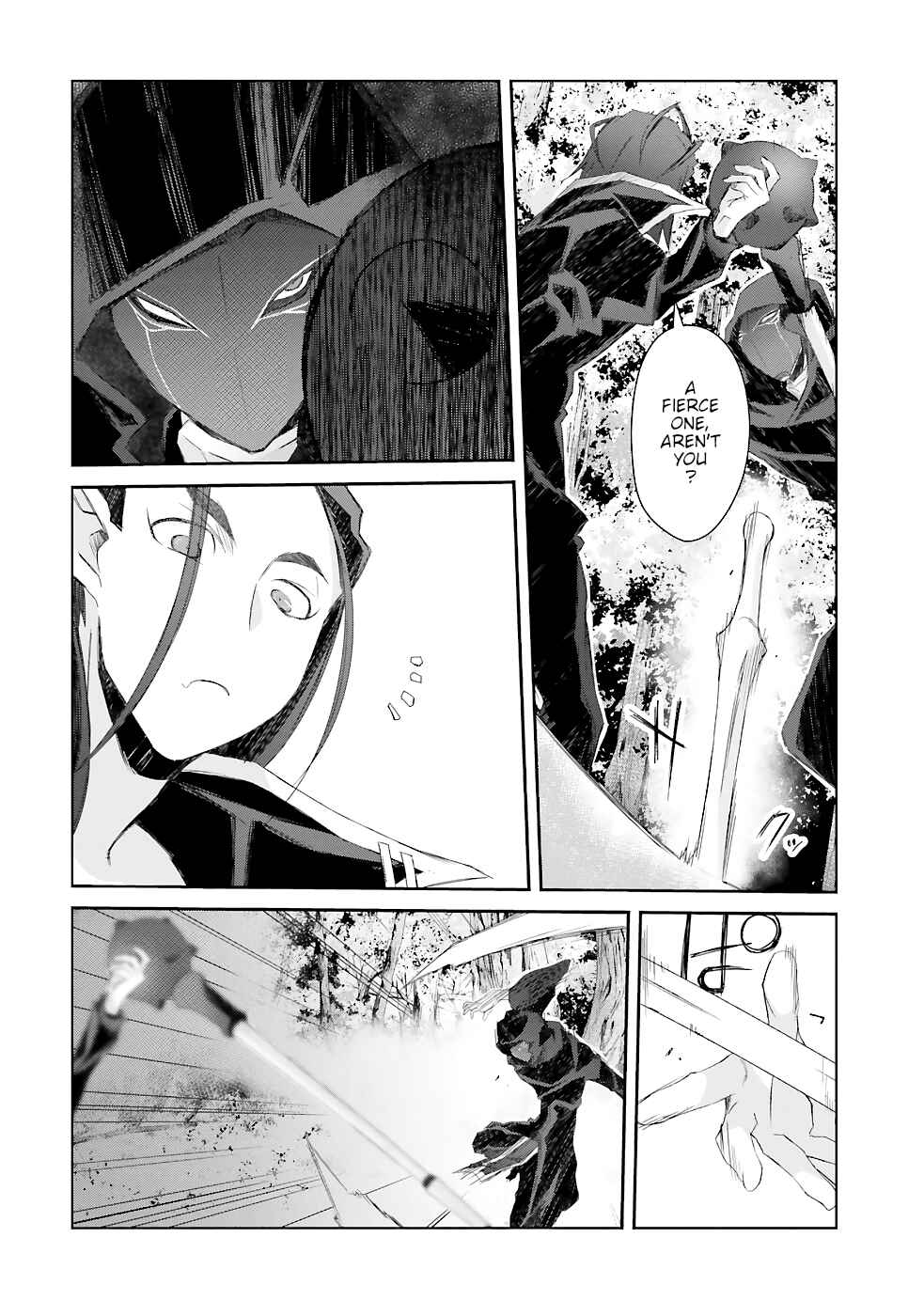 Darenidemo Dekiru Kage Kara Tasukeru Mao Tobatsu Chapter 13 page 8