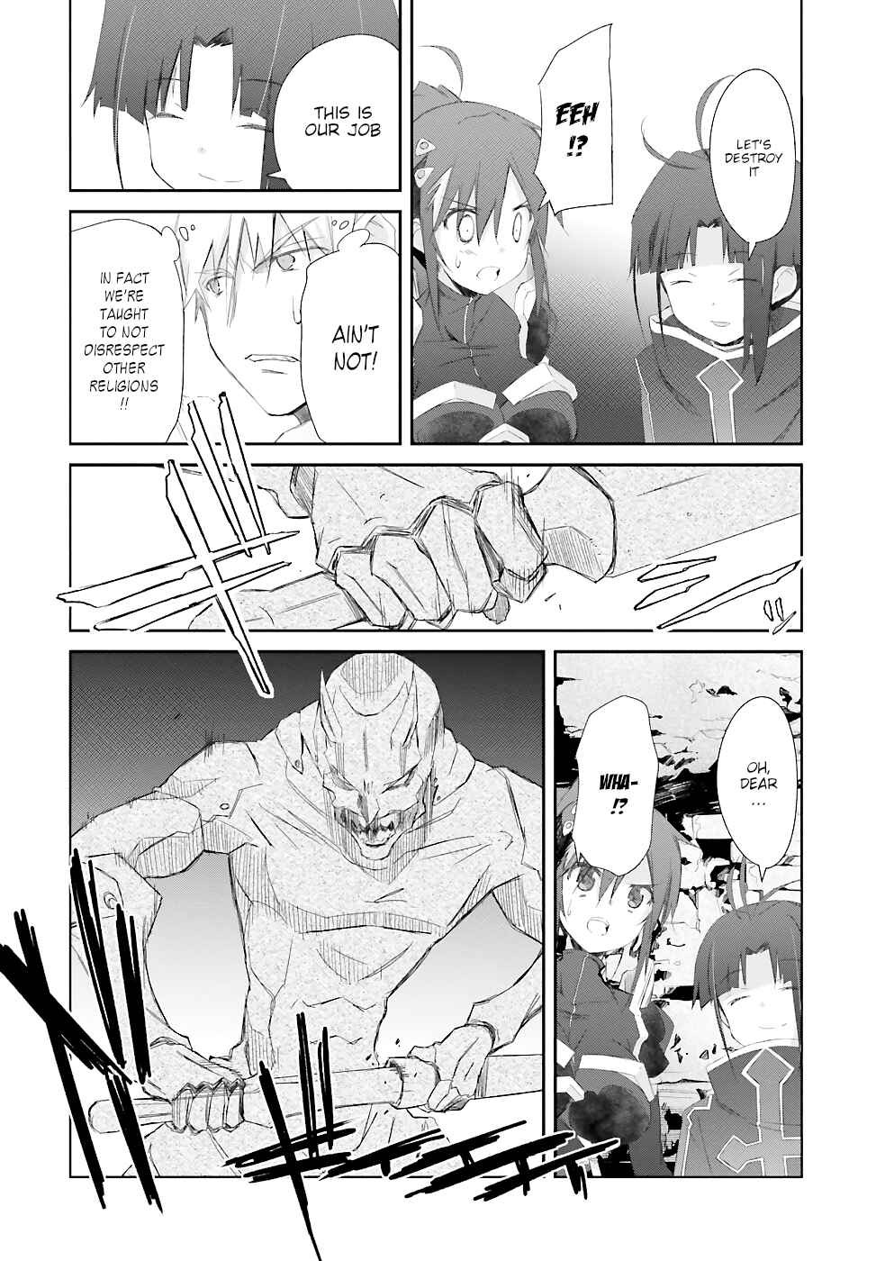 Darenidemo Dekiru Kage Kara Tasukeru Mao Tobatsu Chapter 17 page 9