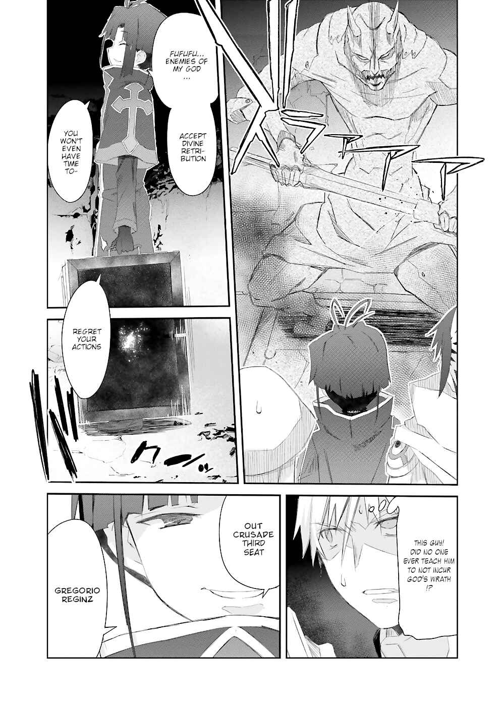 Darenidemo Dekiru Kage Kara Tasukeru Mao Tobatsu Chapter 17 page 10