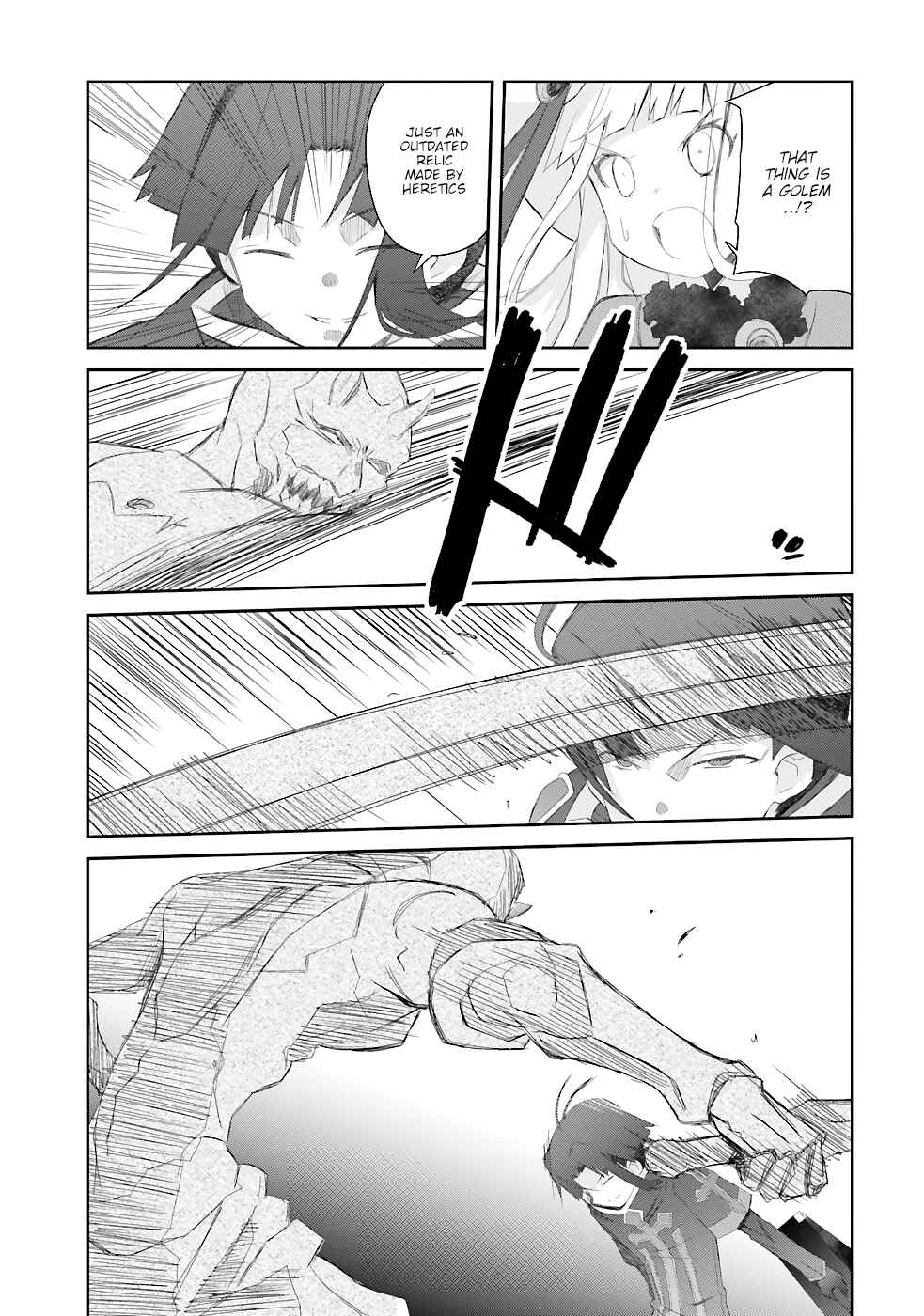Darenidemo Dekiru Kage Kara Tasukeru Mao Tobatsu Chapter 17 page 12