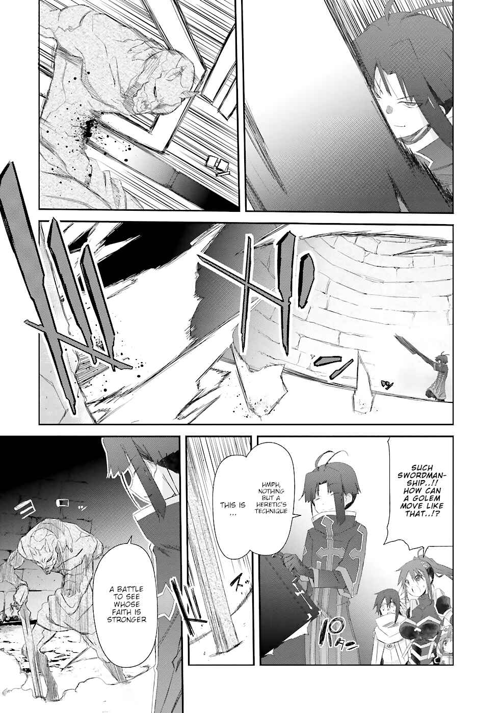 Darenidemo Dekiru Kage Kara Tasukeru Mao Tobatsu Chapter 17 page 13