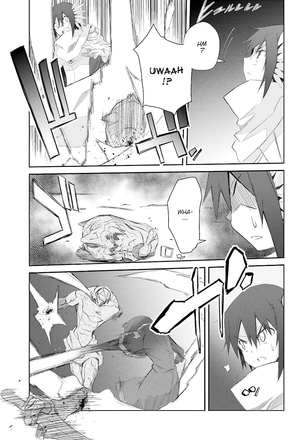 Darenidemo Dekiru Kage Kara Tasukeru Mao Tobatsu Chapter 17 page 16