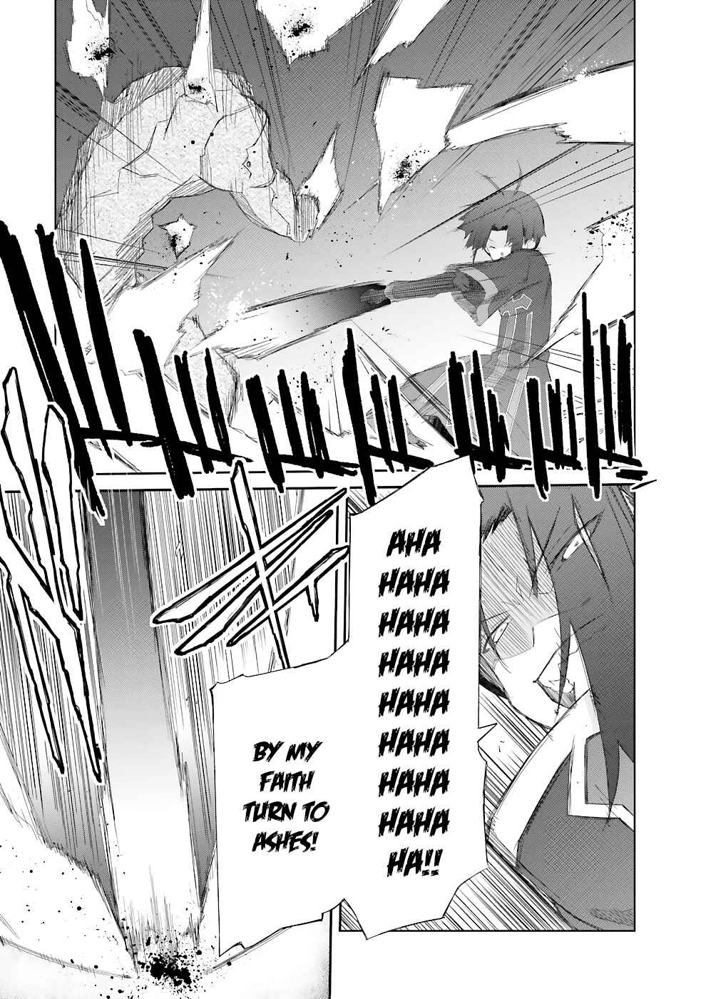 Darenidemo Dekiru Kage Kara Tasukeru Mao Tobatsu Chapter 17 page 17