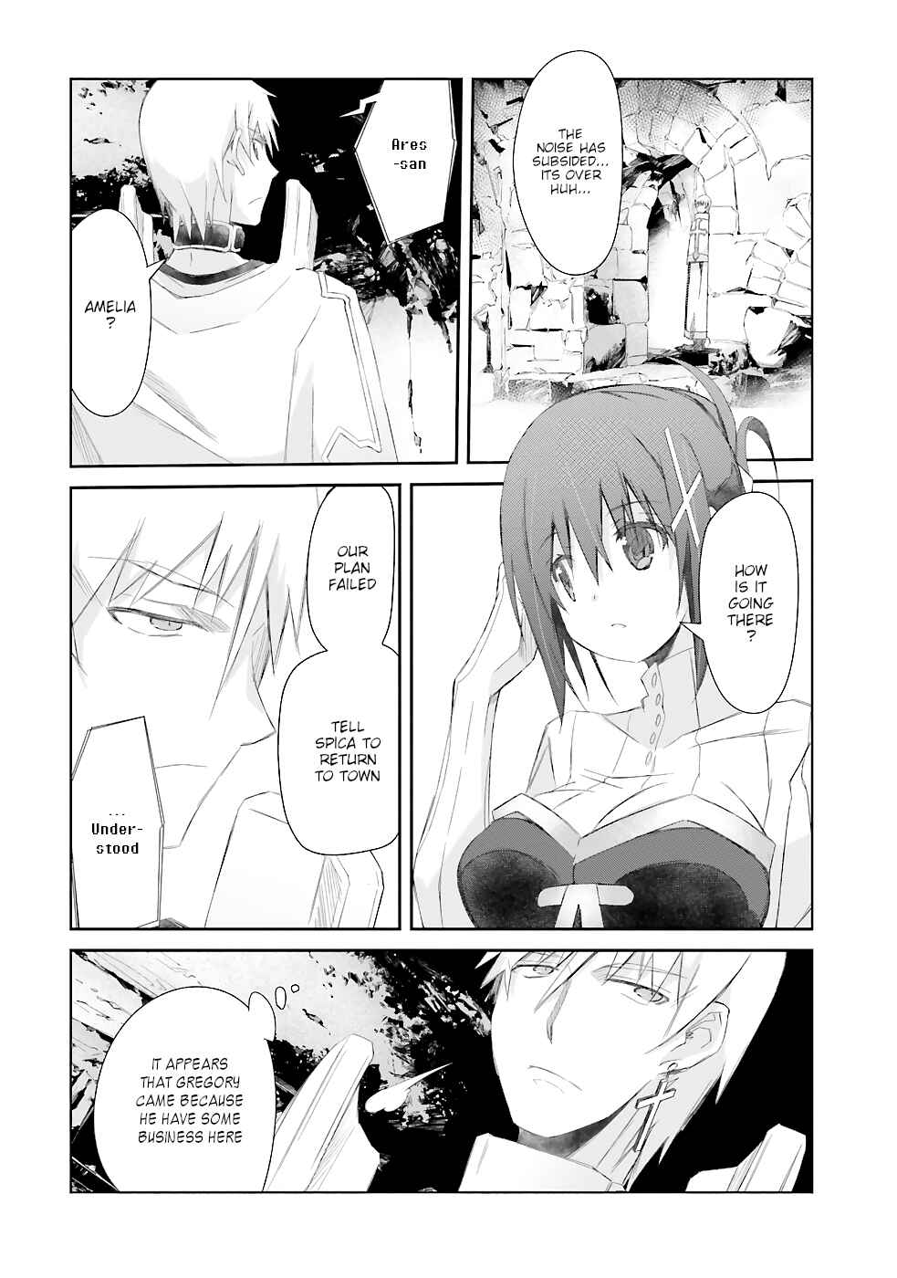 Darenidemo Dekiru Kage Kara Tasukeru Mao Tobatsu Chapter 17 page 19