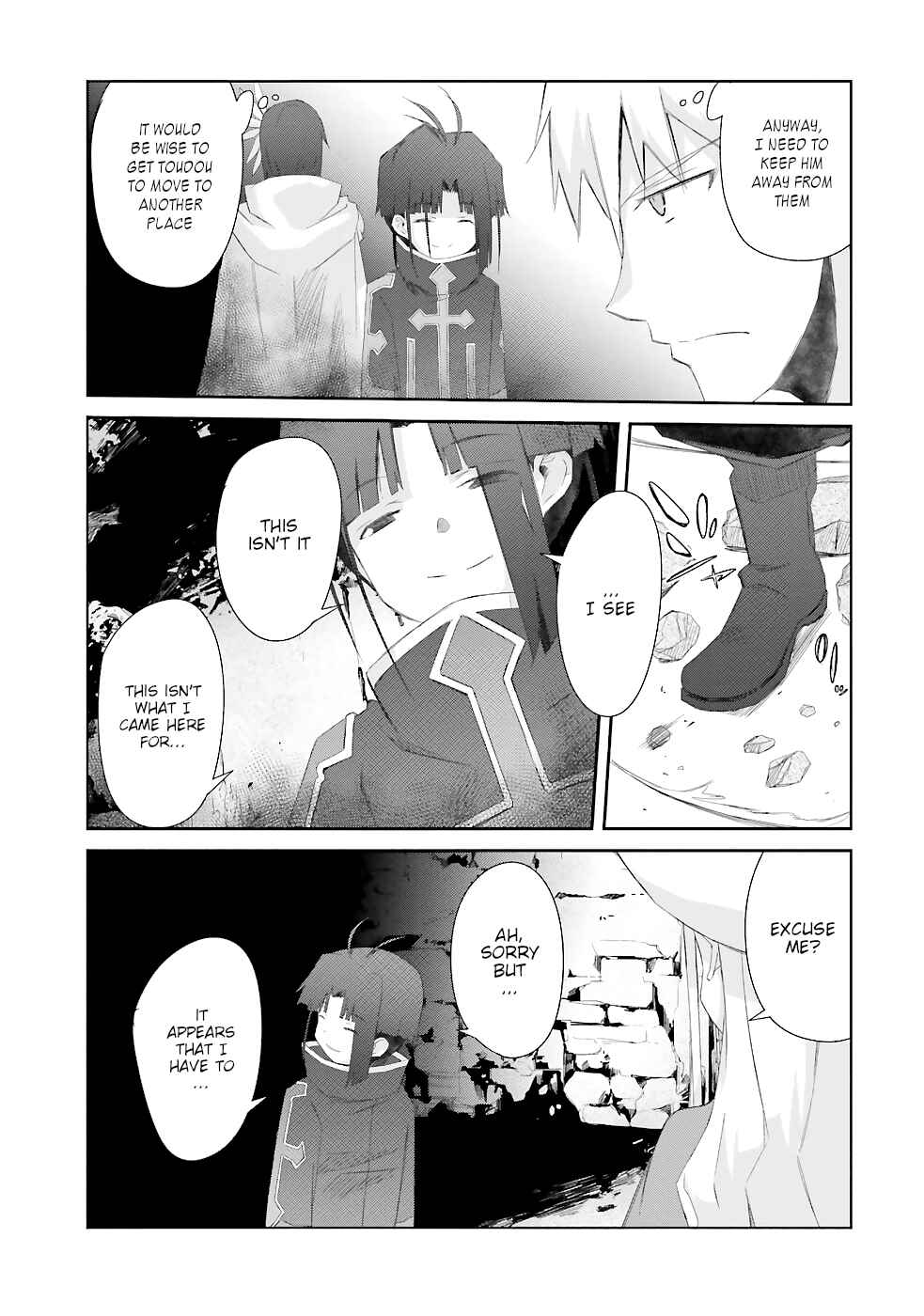 Darenidemo Dekiru Kage Kara Tasukeru Mao Tobatsu Chapter 17 page 20