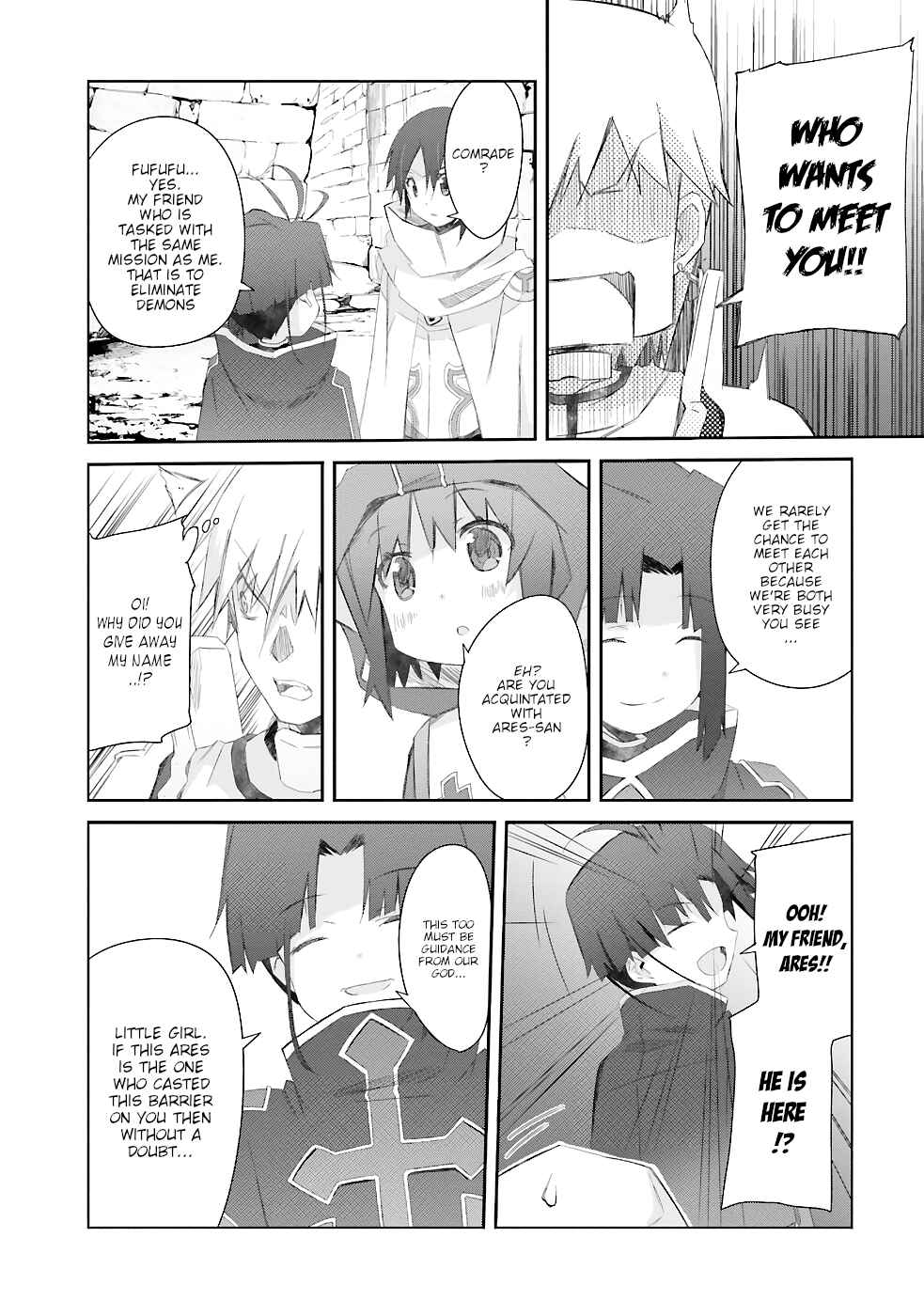 Darenidemo Dekiru Kage Kara Tasukeru Mao Tobatsu Chapter 17 page 4