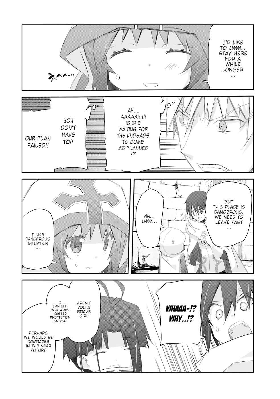 Darenidemo Dekiru Kage Kara Tasukeru Mao Tobatsu Chapter 17 page 7