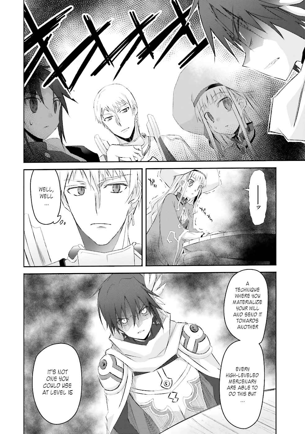 Darenidemo Dekiru Kage Kara Tasukeru Mao Tobatsu Chapter 2 page 10