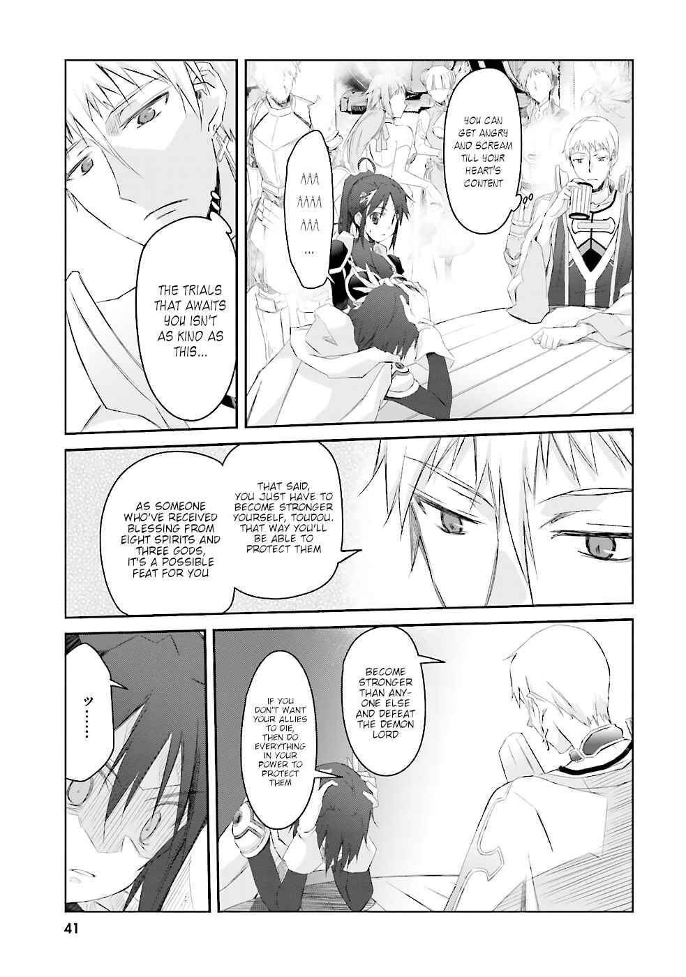 Darenidemo Dekiru Kage Kara Tasukeru Mao Tobatsu Chapter 2 page 19