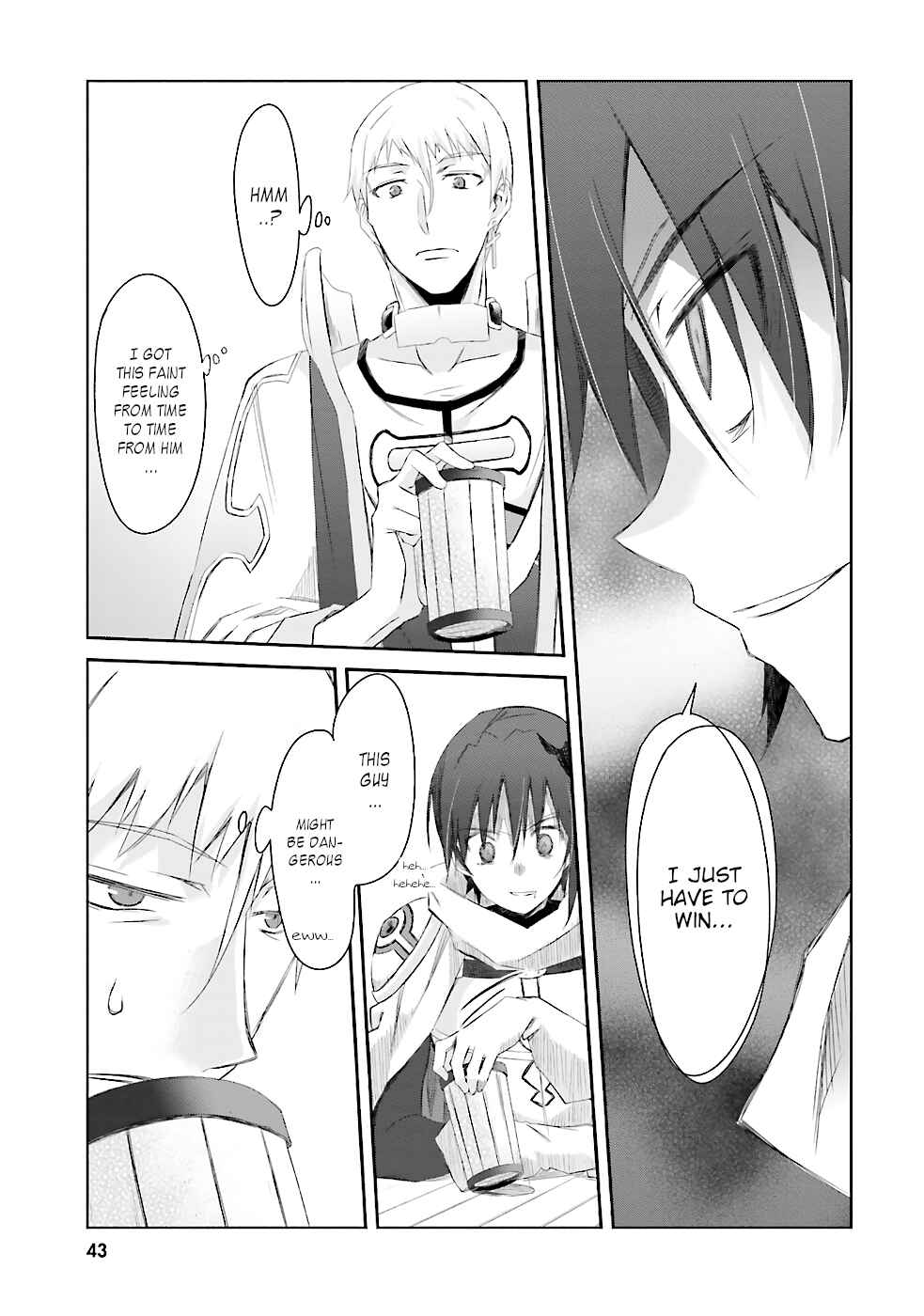 Darenidemo Dekiru Kage Kara Tasukeru Mao Tobatsu Chapter 2 page 21